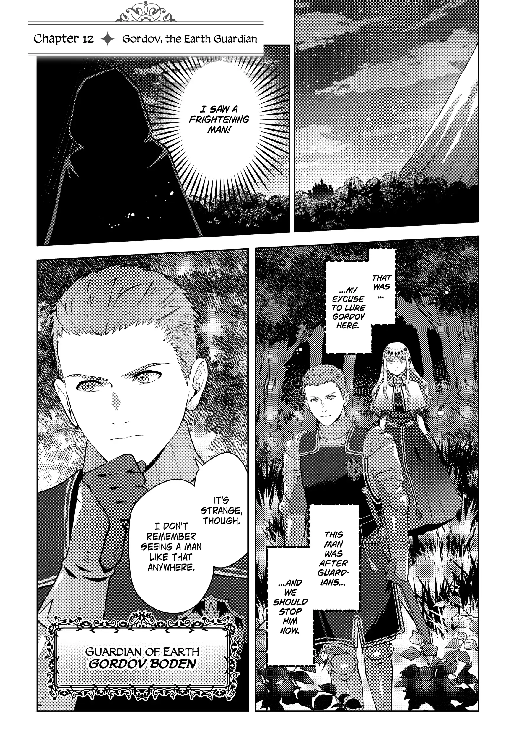 Page 1 of Chapter 12