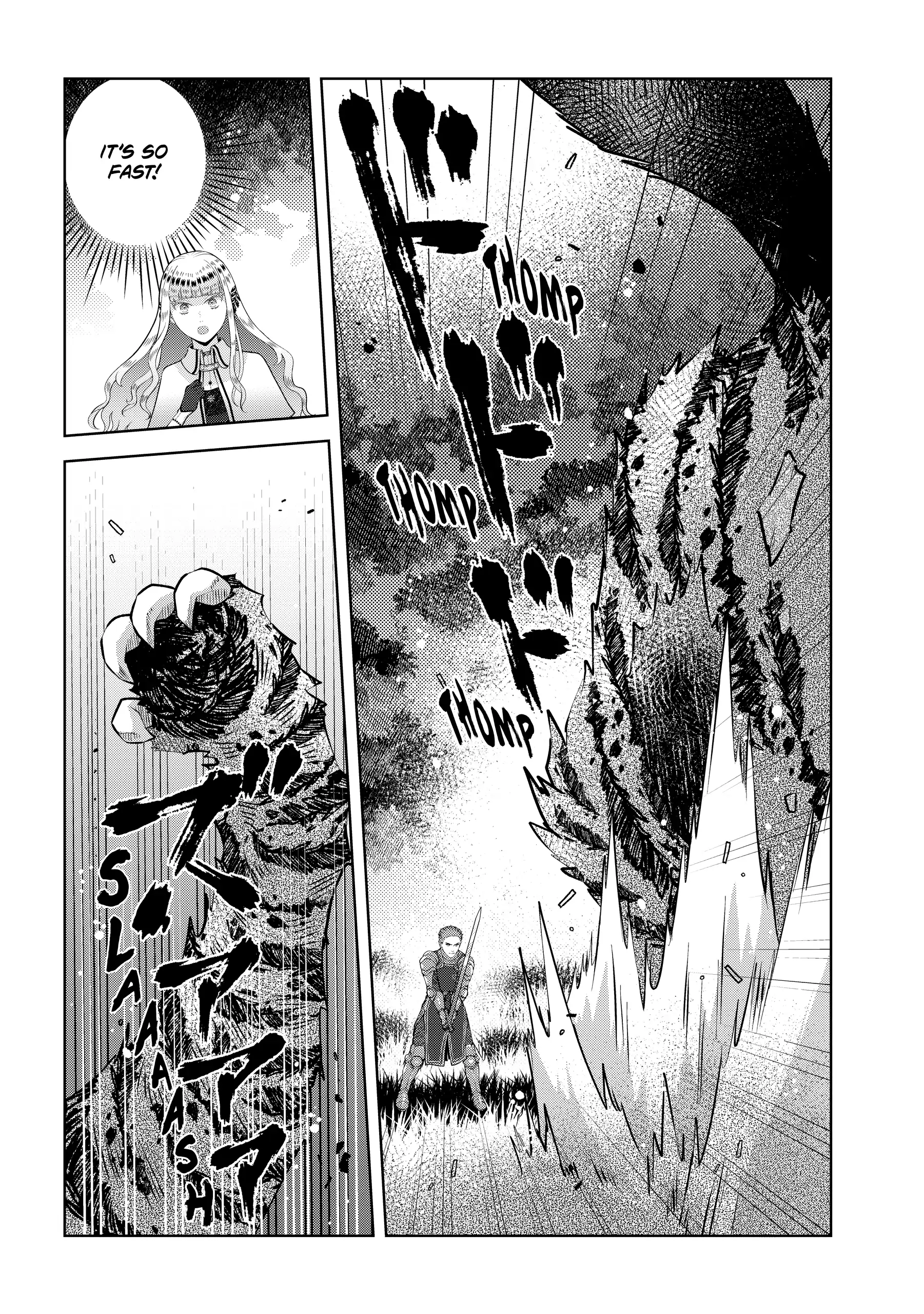 Page 7 of Chapter 12
