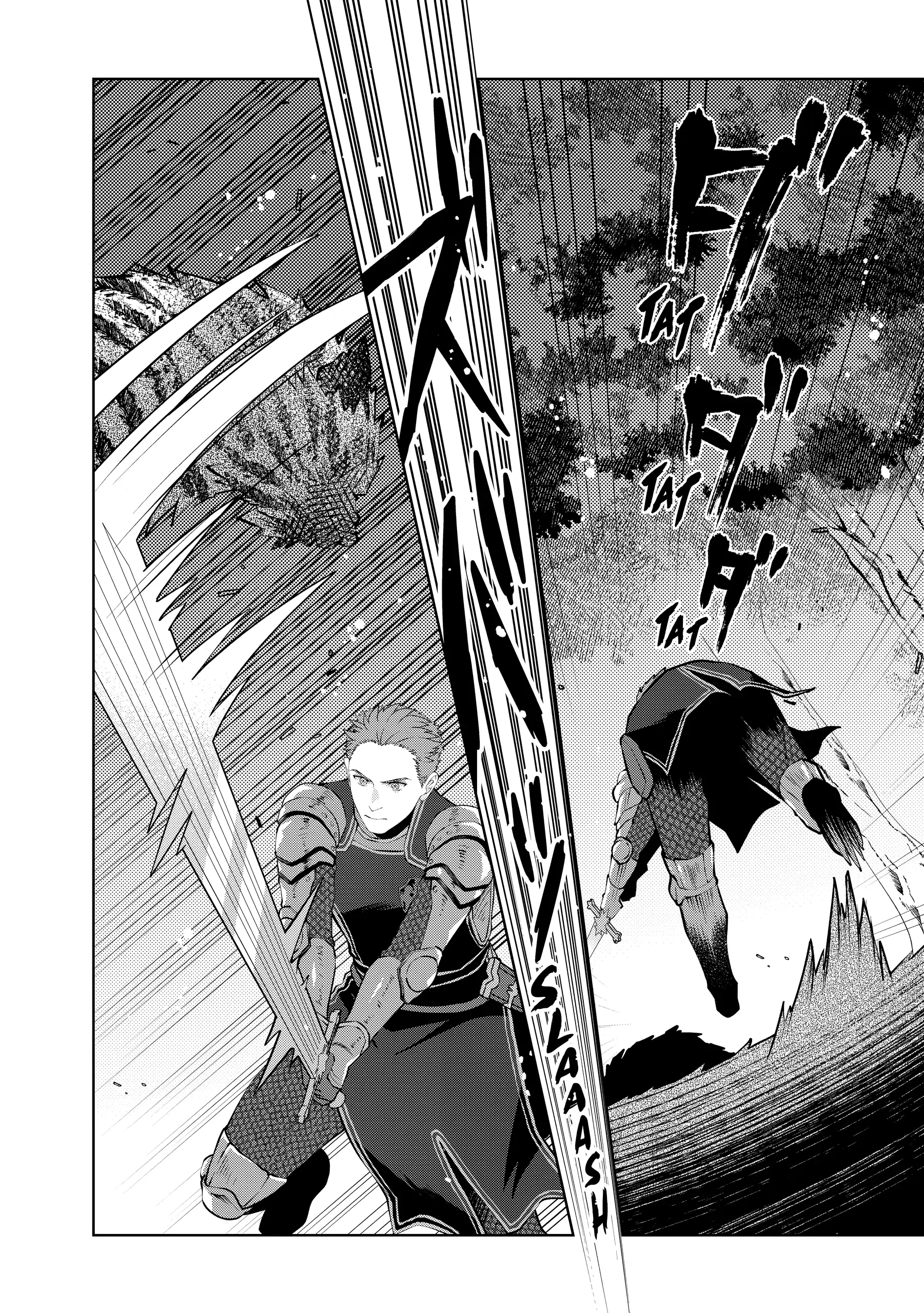 Page 10 of Chapter 12