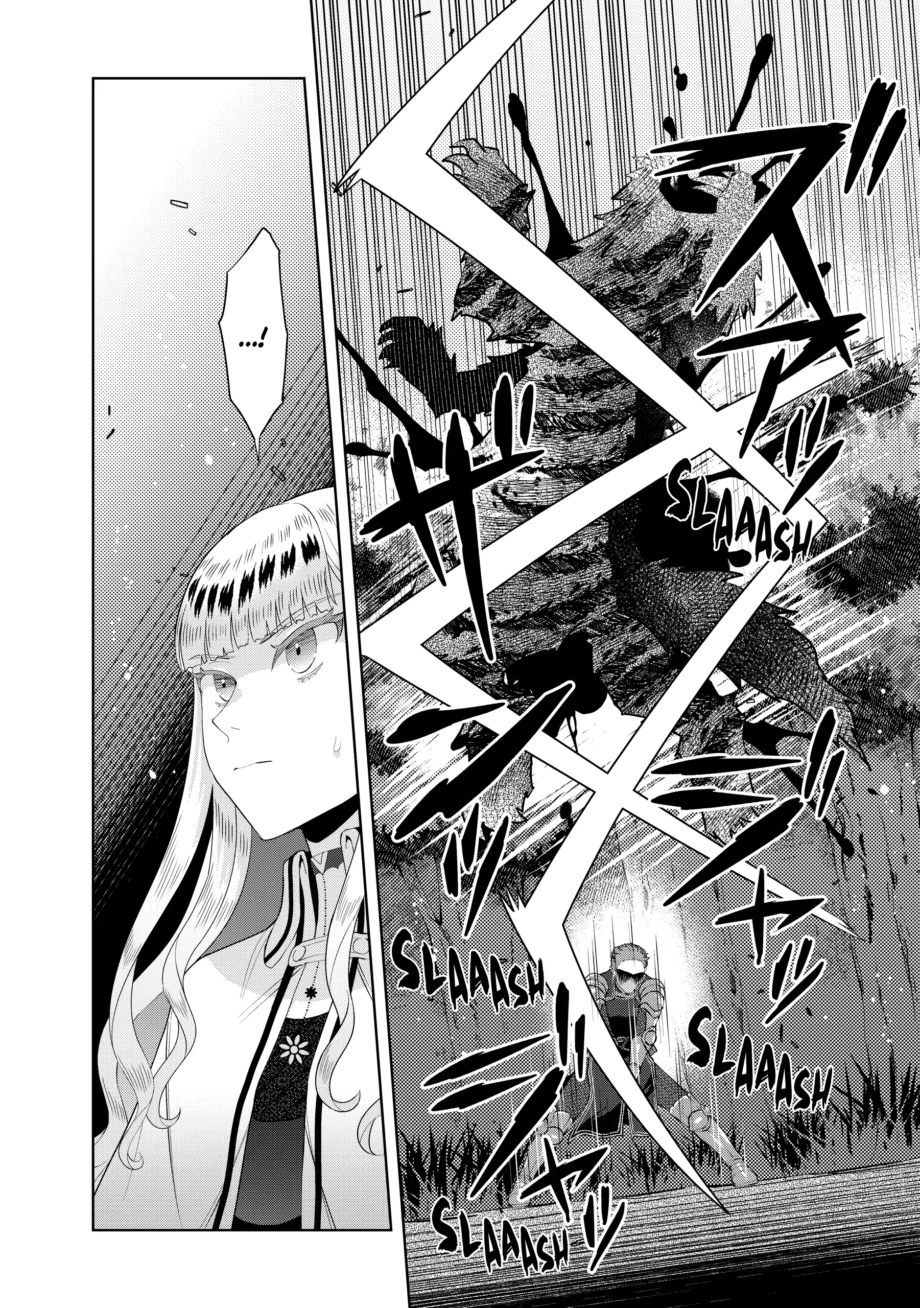 Page 12 of Chapter 12