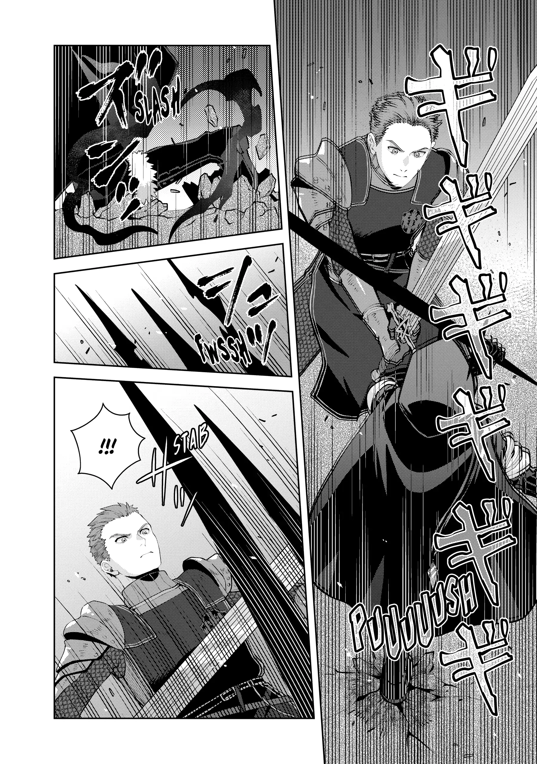 Page 10 of Chapter 13