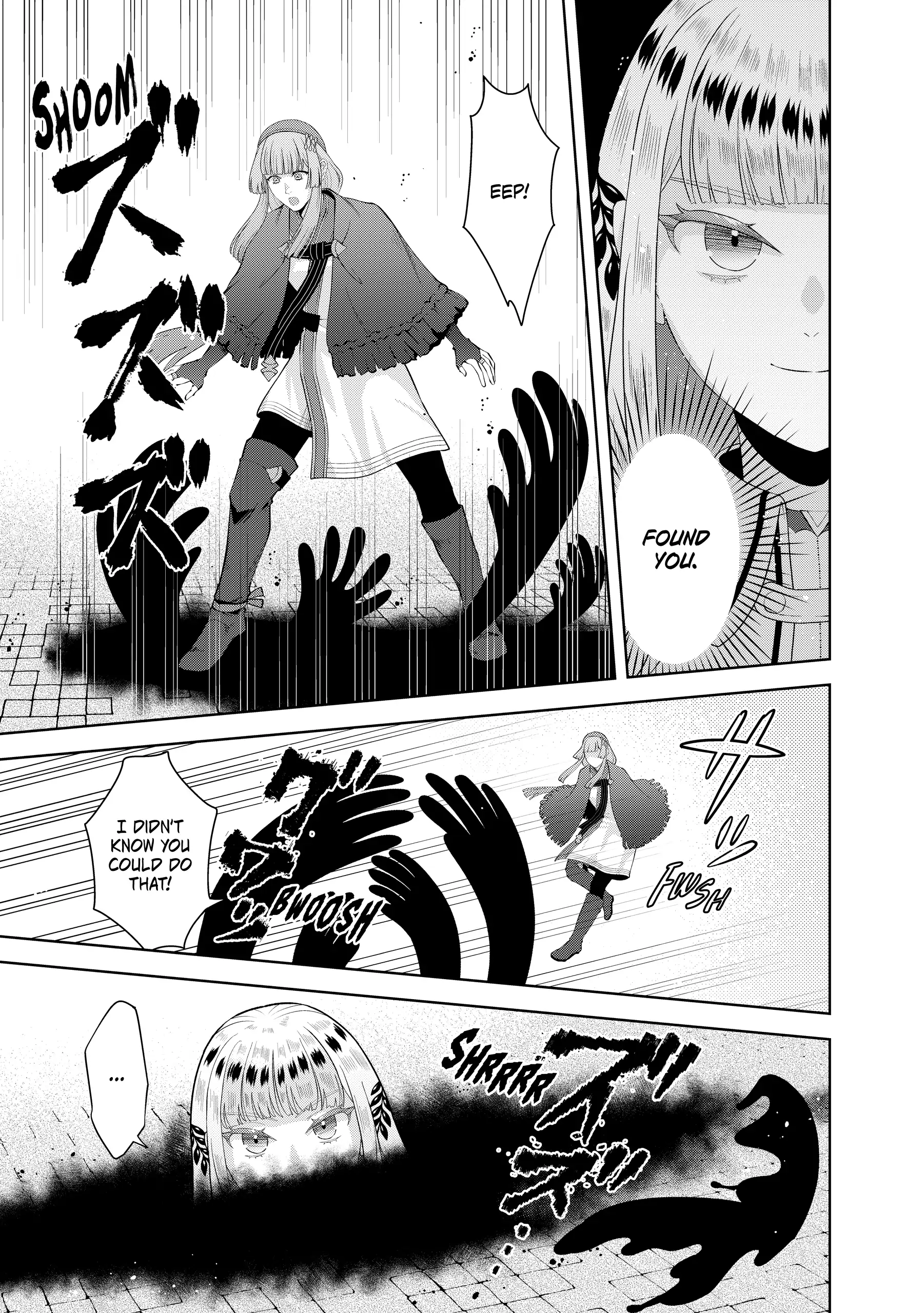 Page 21 of Chapter 14