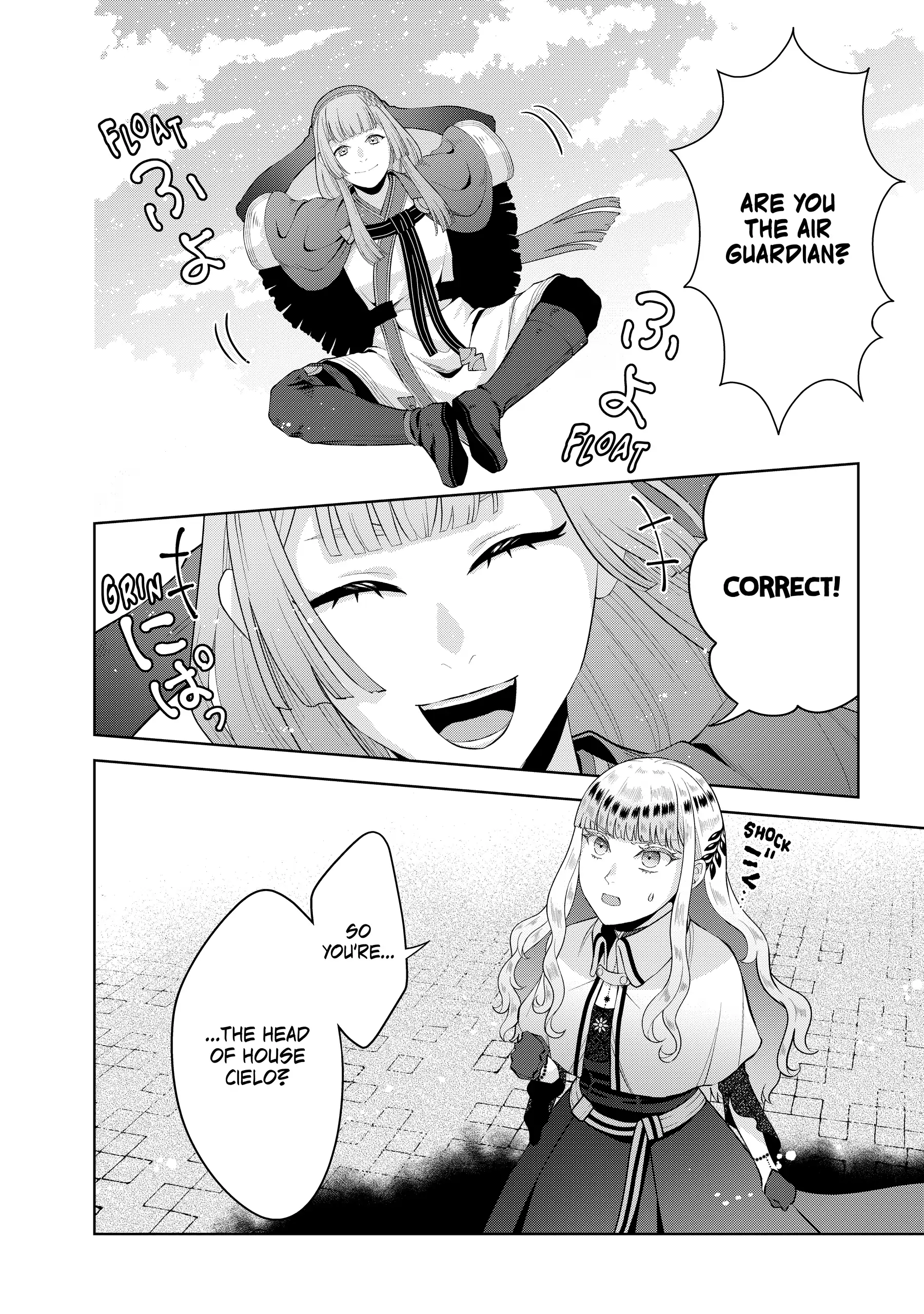 Page 24 of Chapter 14
