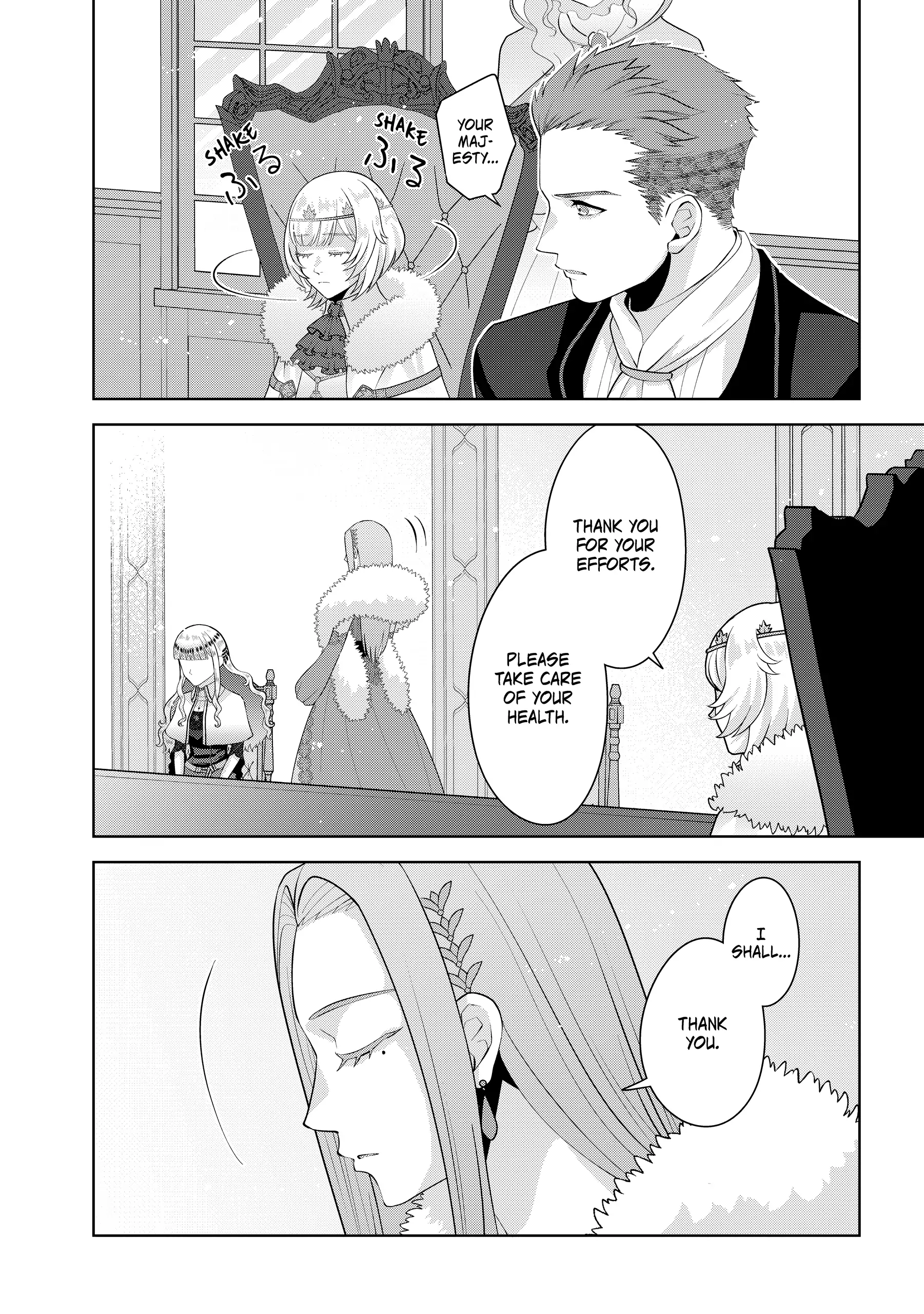 Page 17 of Chapter 16