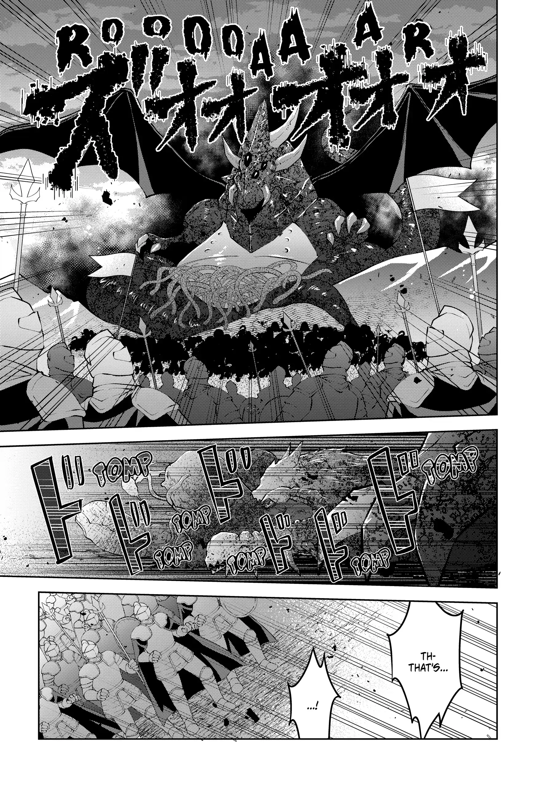 Page 15 of Chapter 18