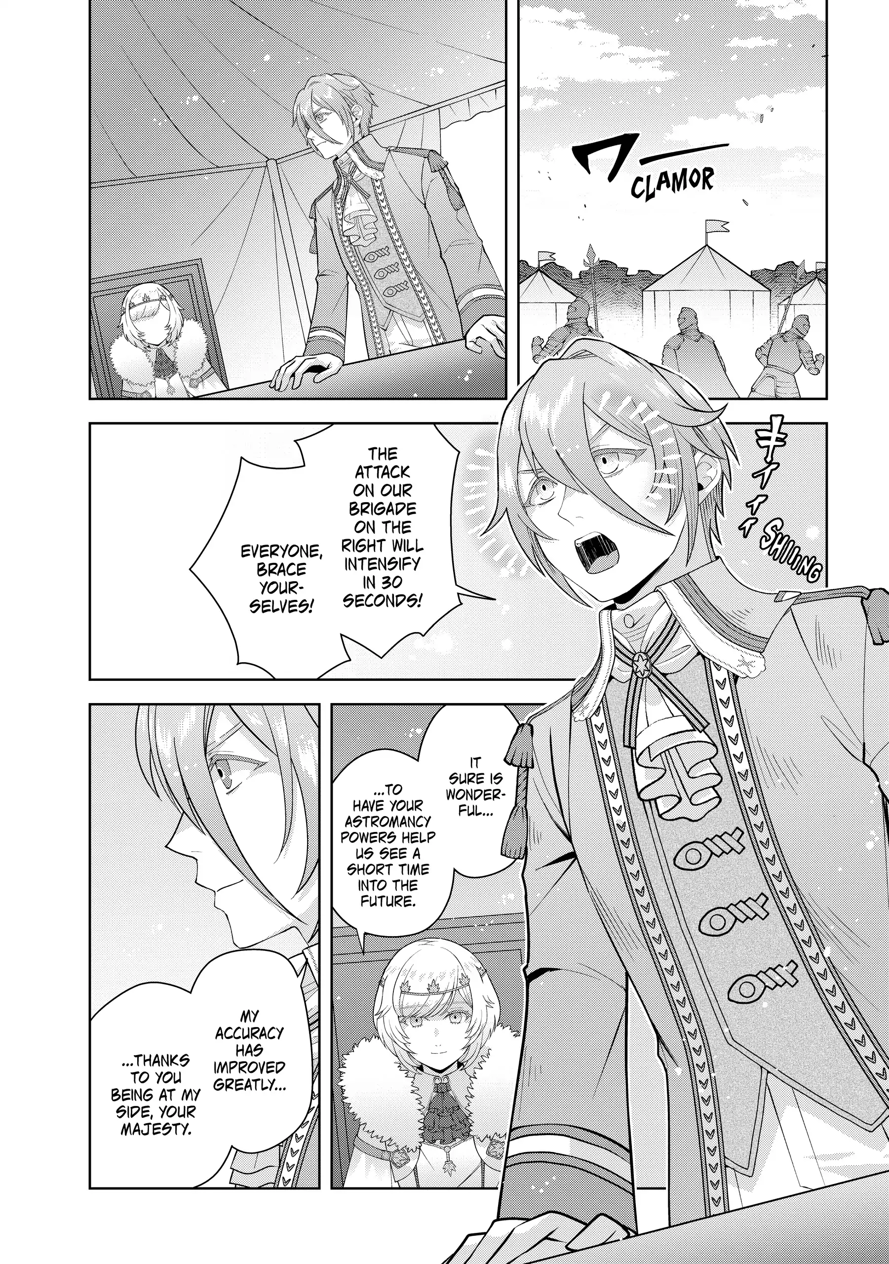 Page 18 of Chapter 18