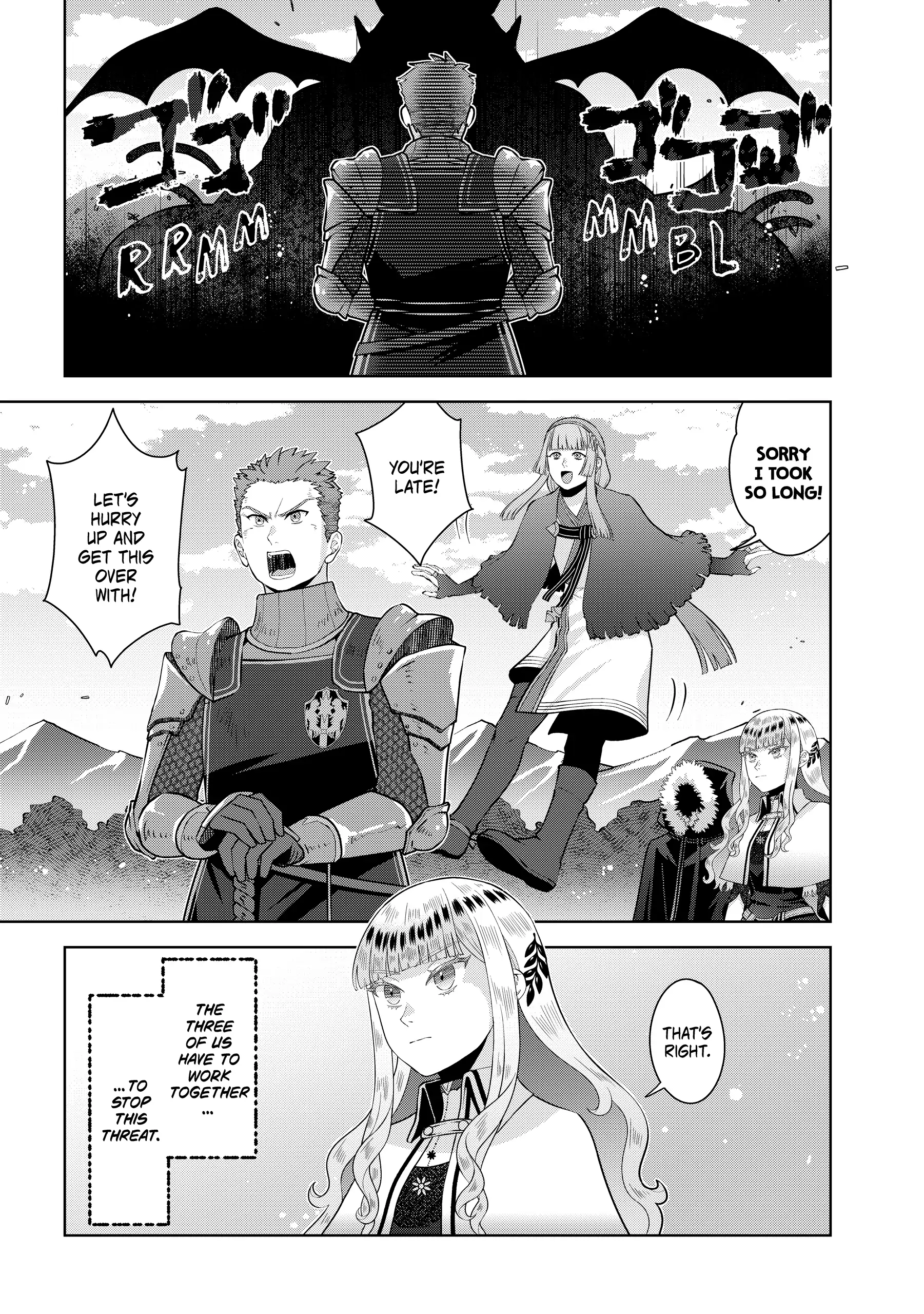 Page 19 of Chapter 18