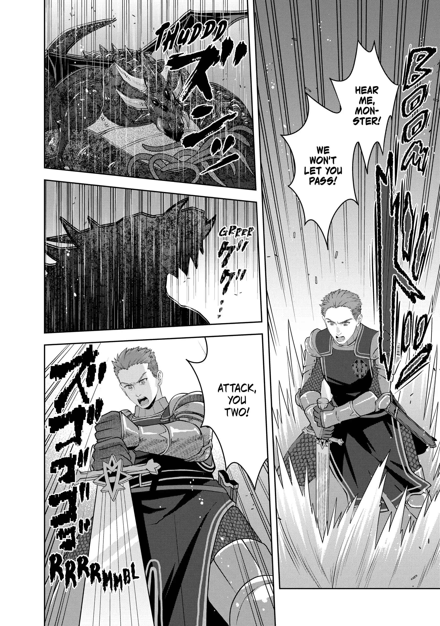 Page 20 of Chapter 18