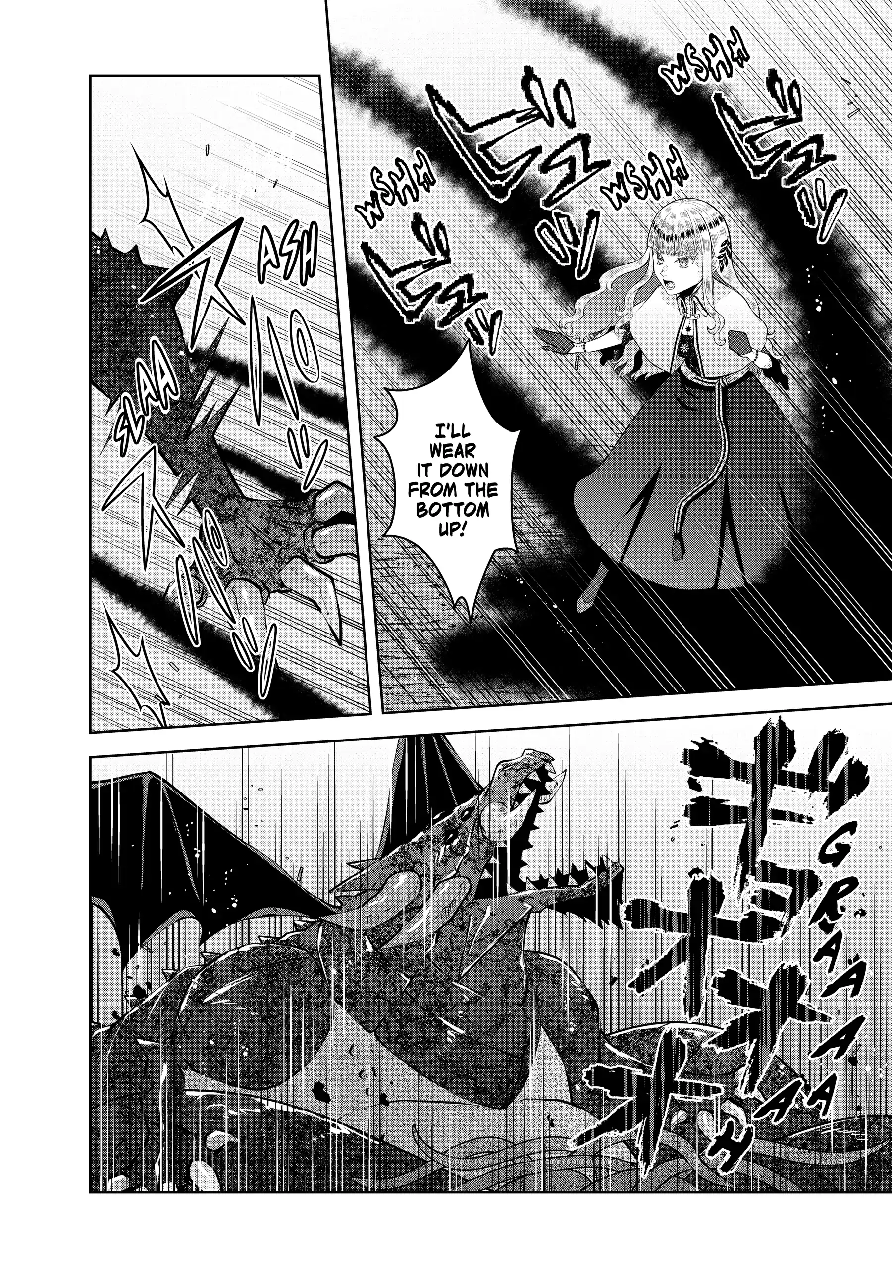 Page 24 of Chapter 18
