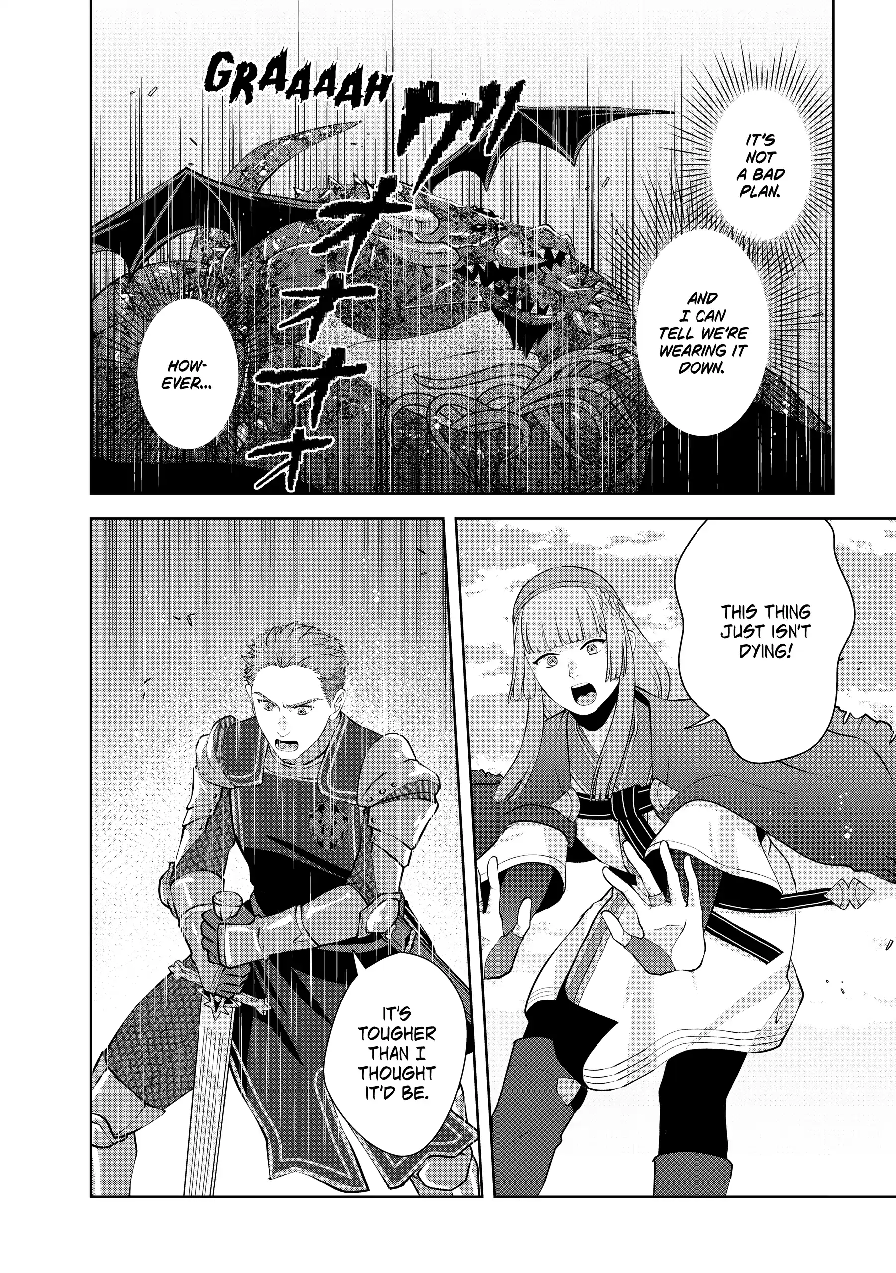 Page 32 of Chapter 18