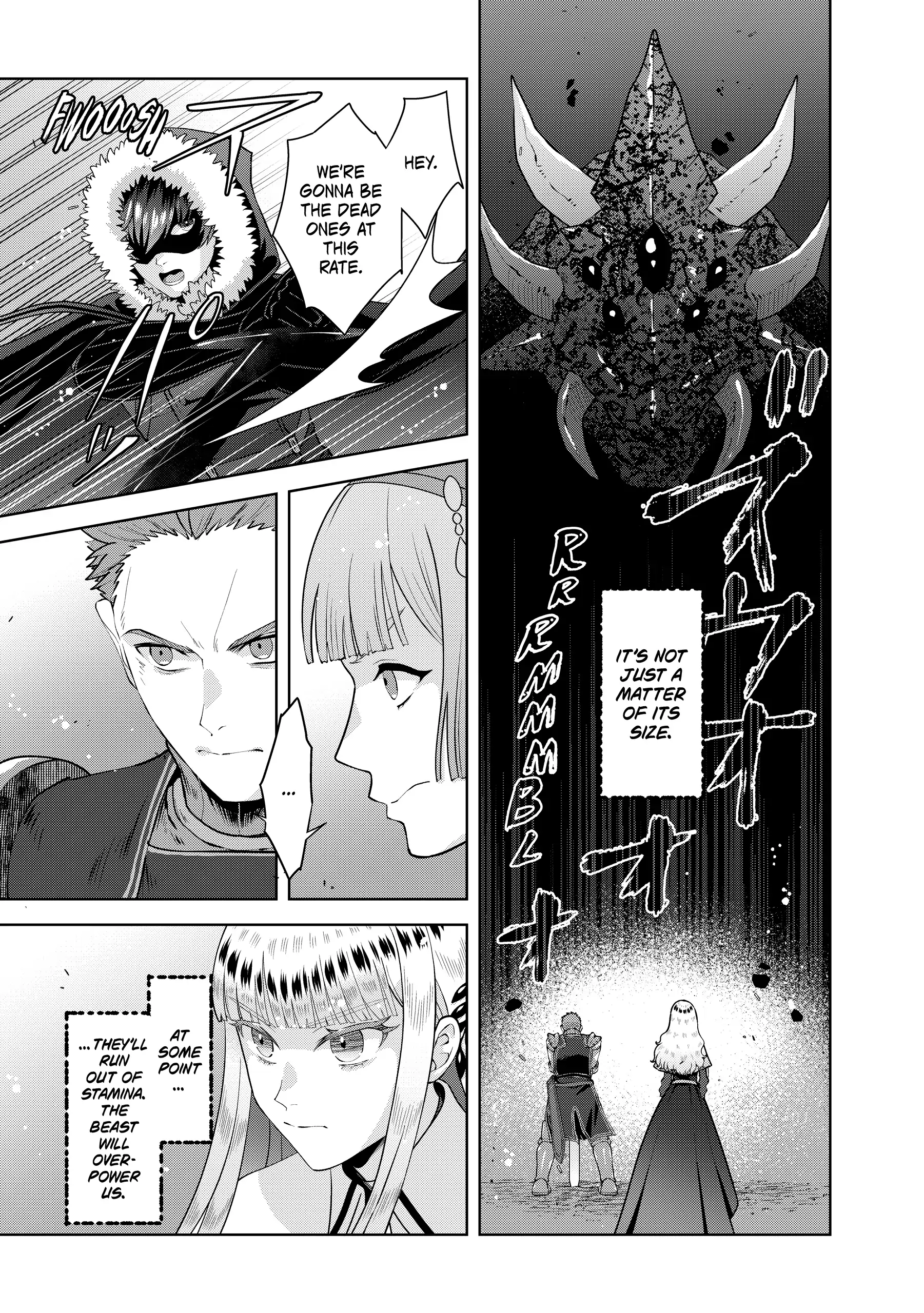 Page 33 of Chapter 18