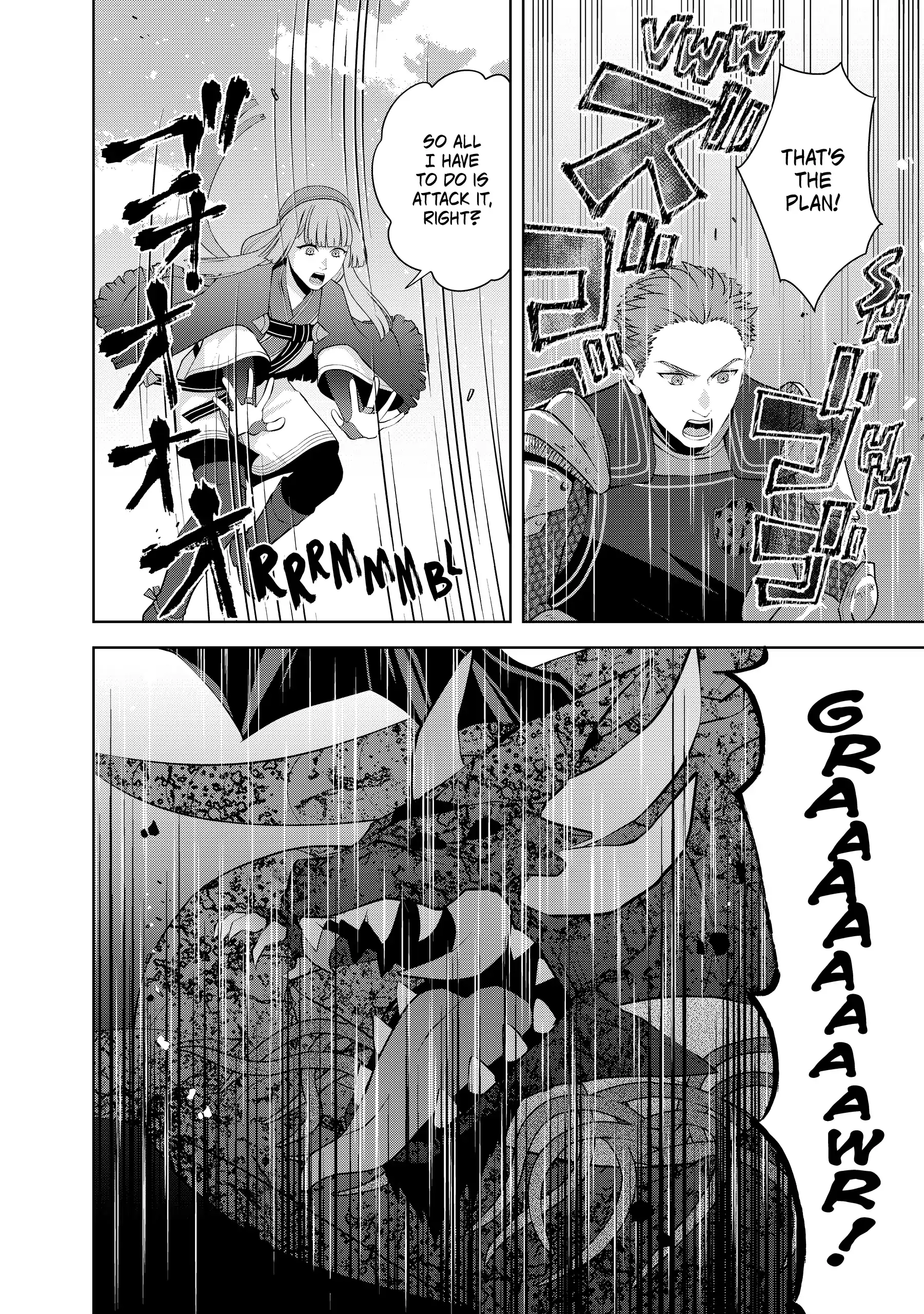 Page 4 of Chapter 19