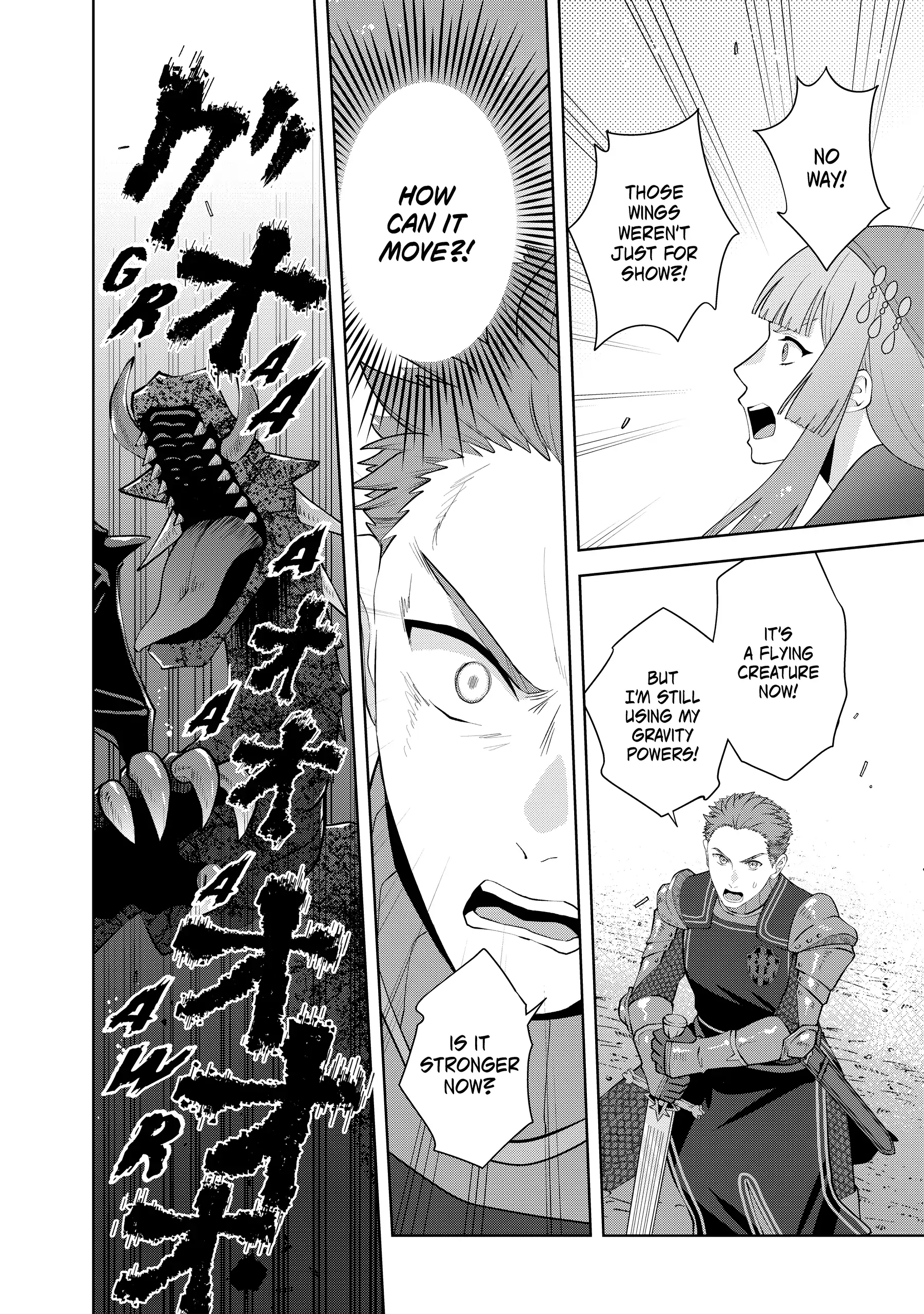 Page 9 of Chapter 19