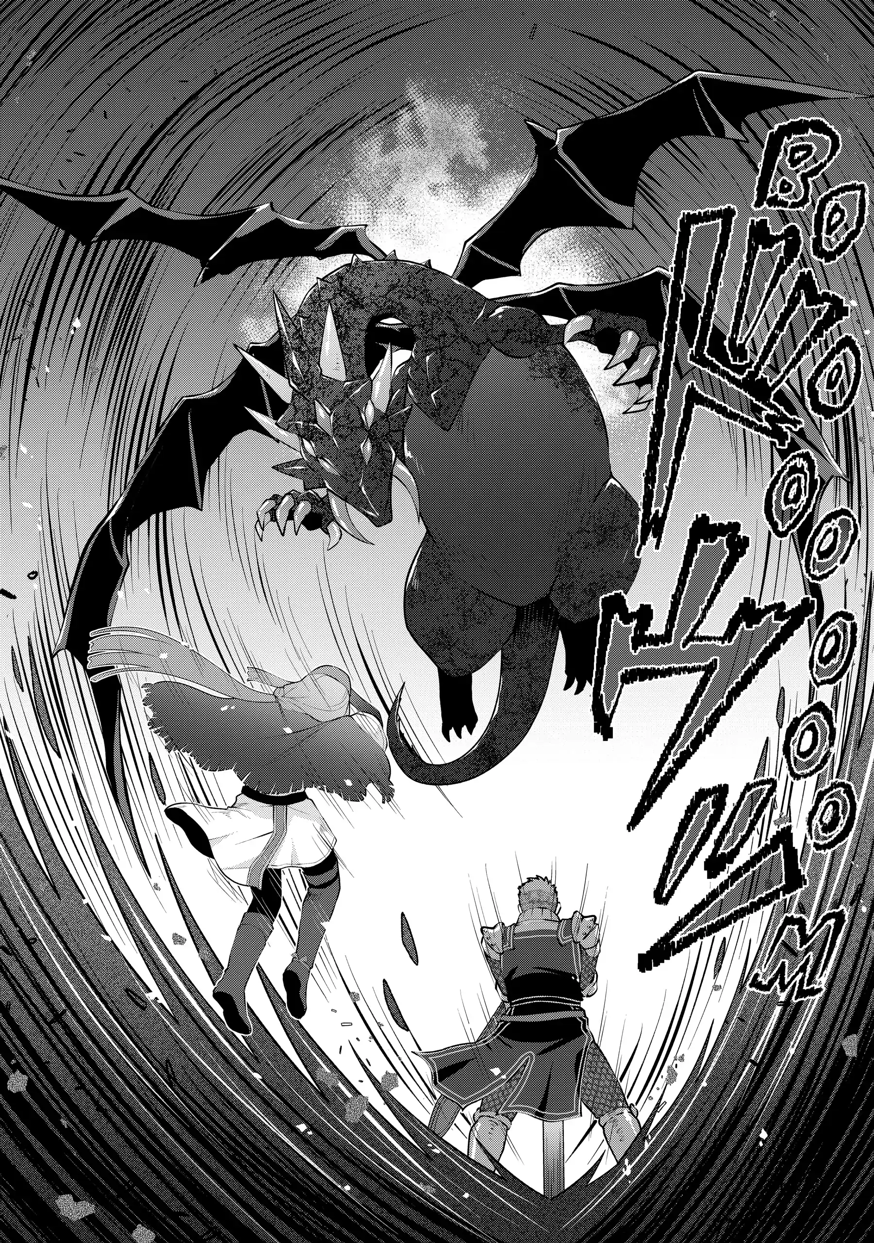Page 10 of Chapter 19