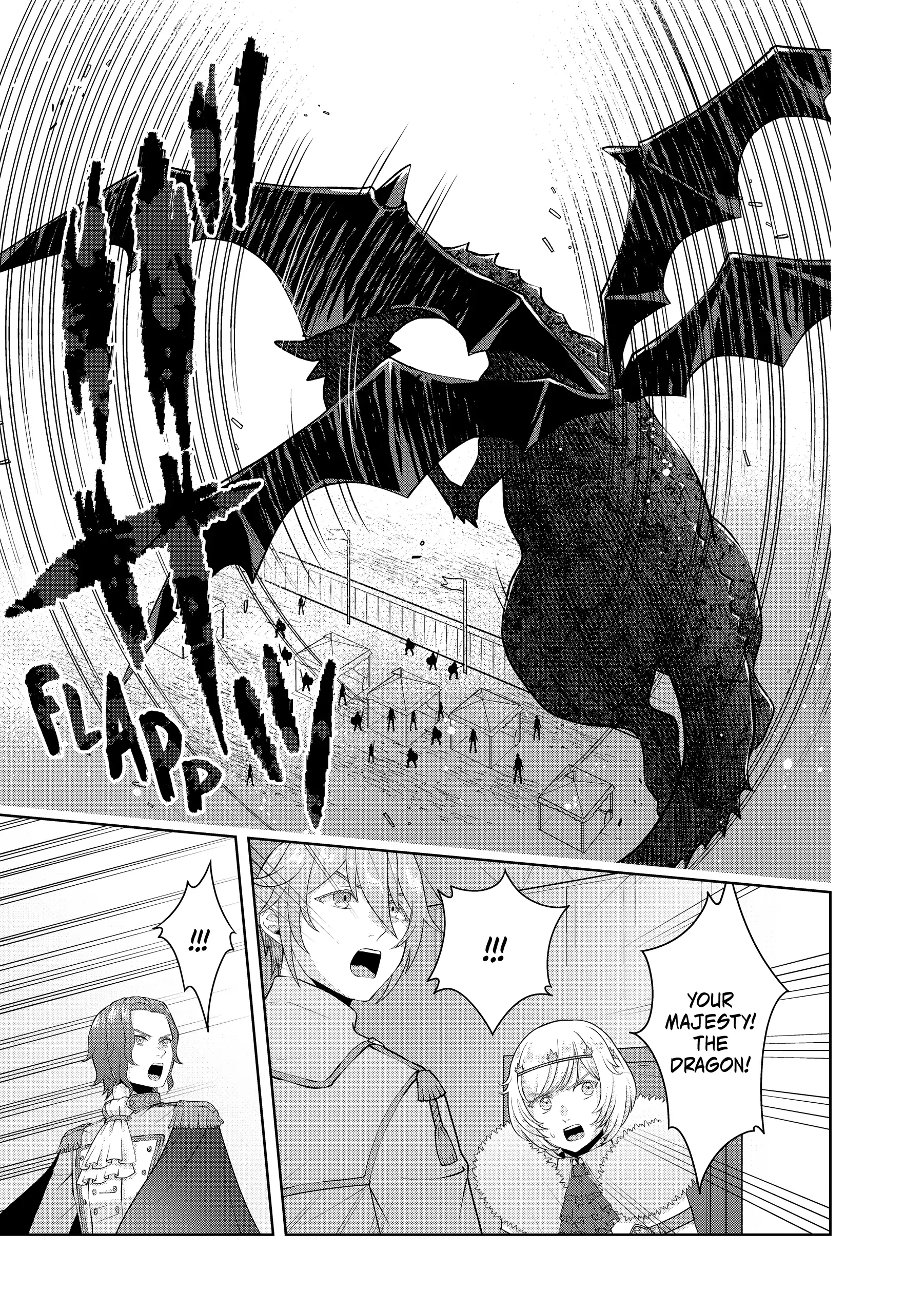 Page 12 of Chapter 19