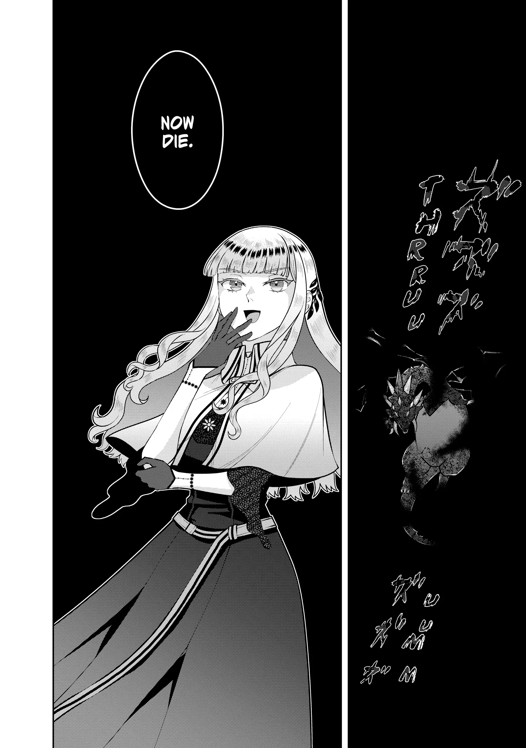 Page 25 of Chapter 19
