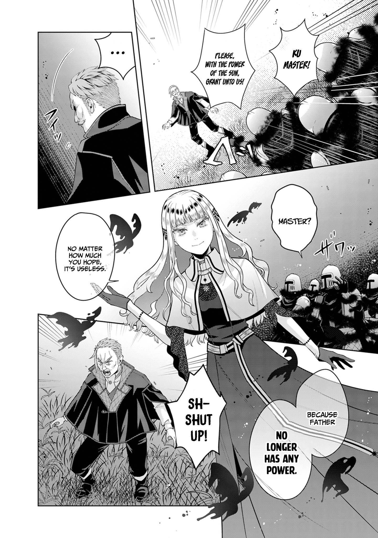 Page 11 of Chapter 2.1