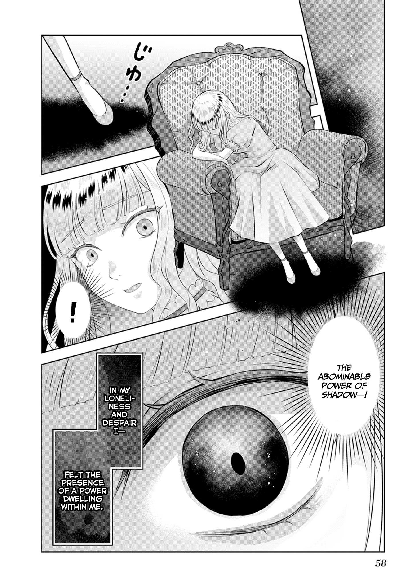 Page 17 of Chapter 2.1