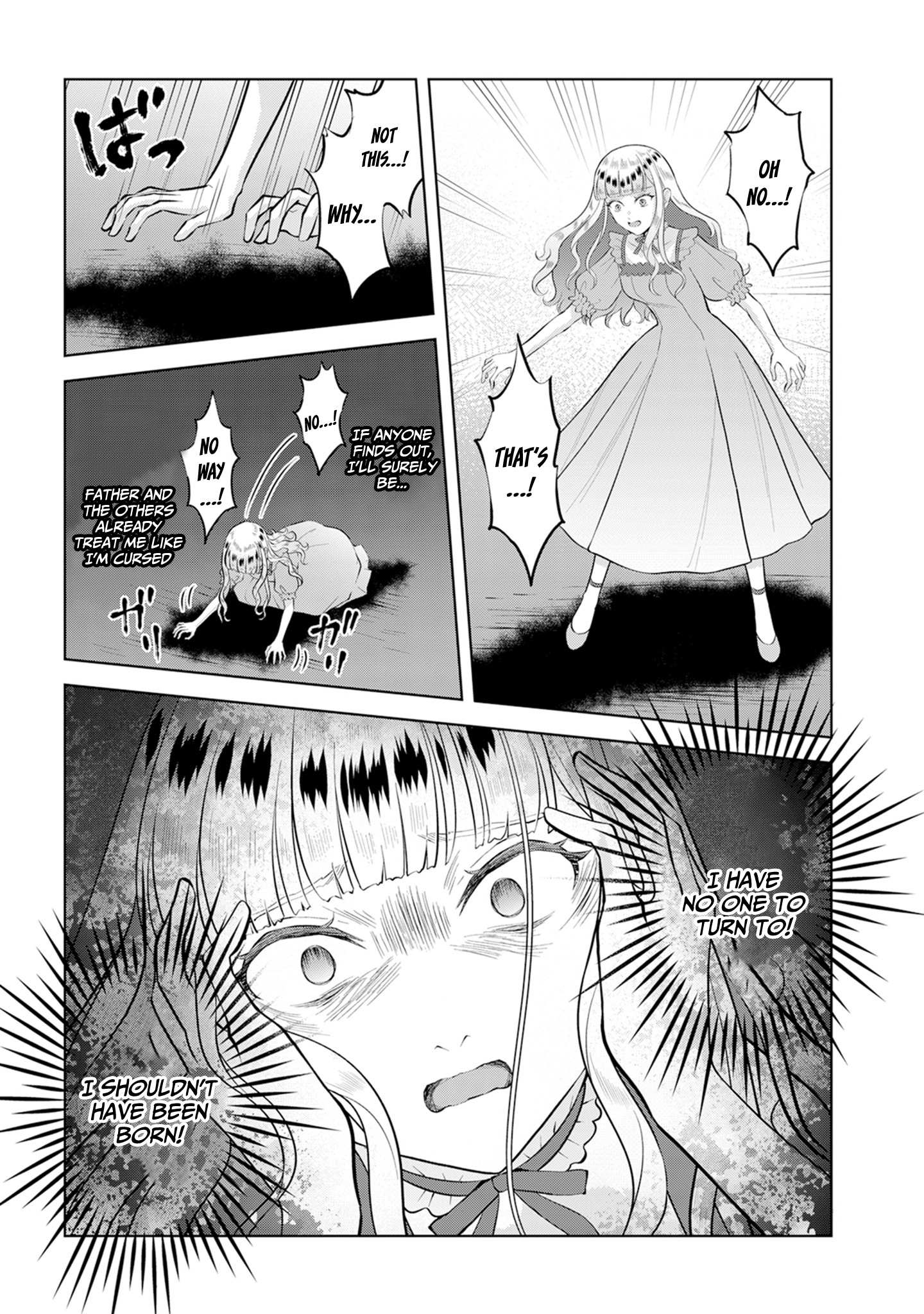 Page 2 of Chapter 2.2