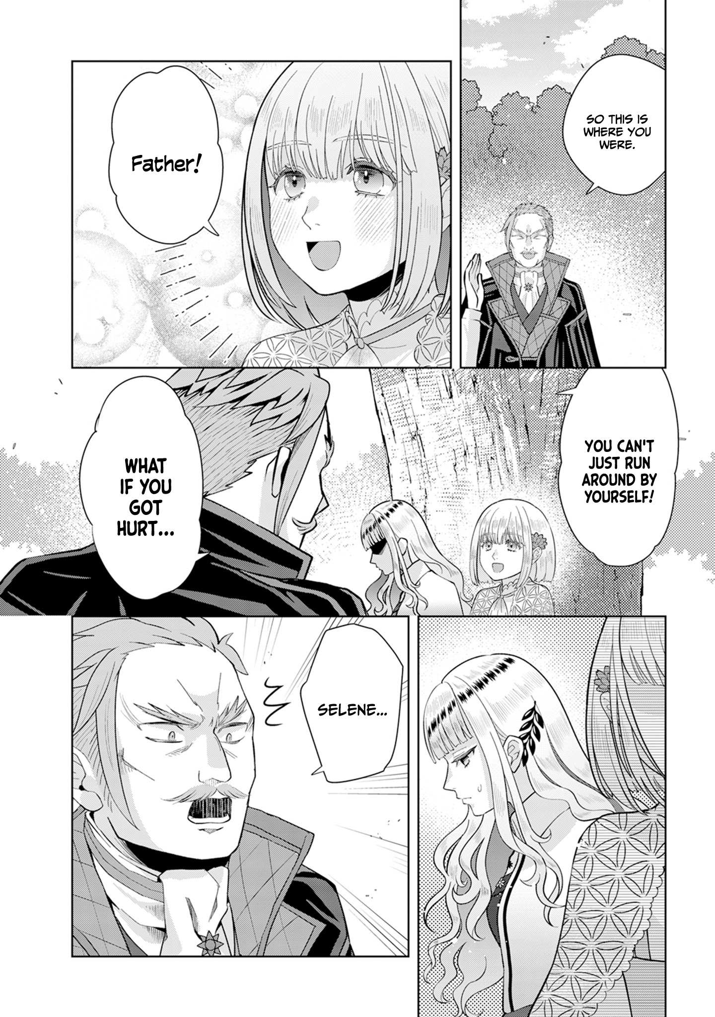 Page 7 of Chapter 2.2