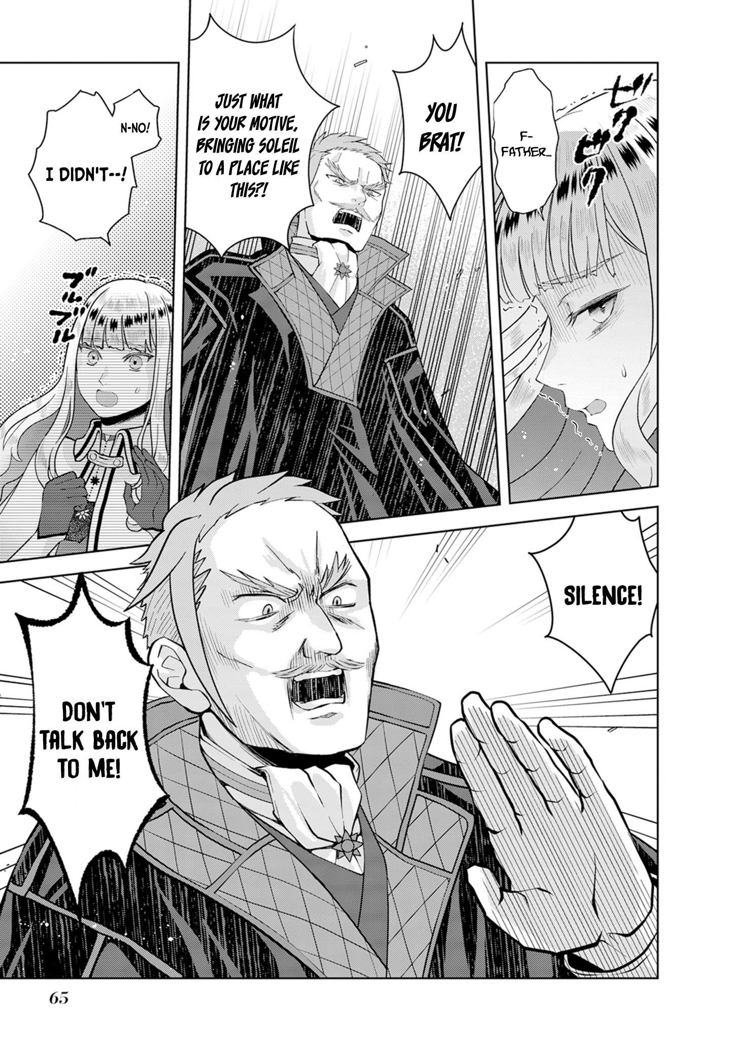 Page 8 of Chapter 2.2