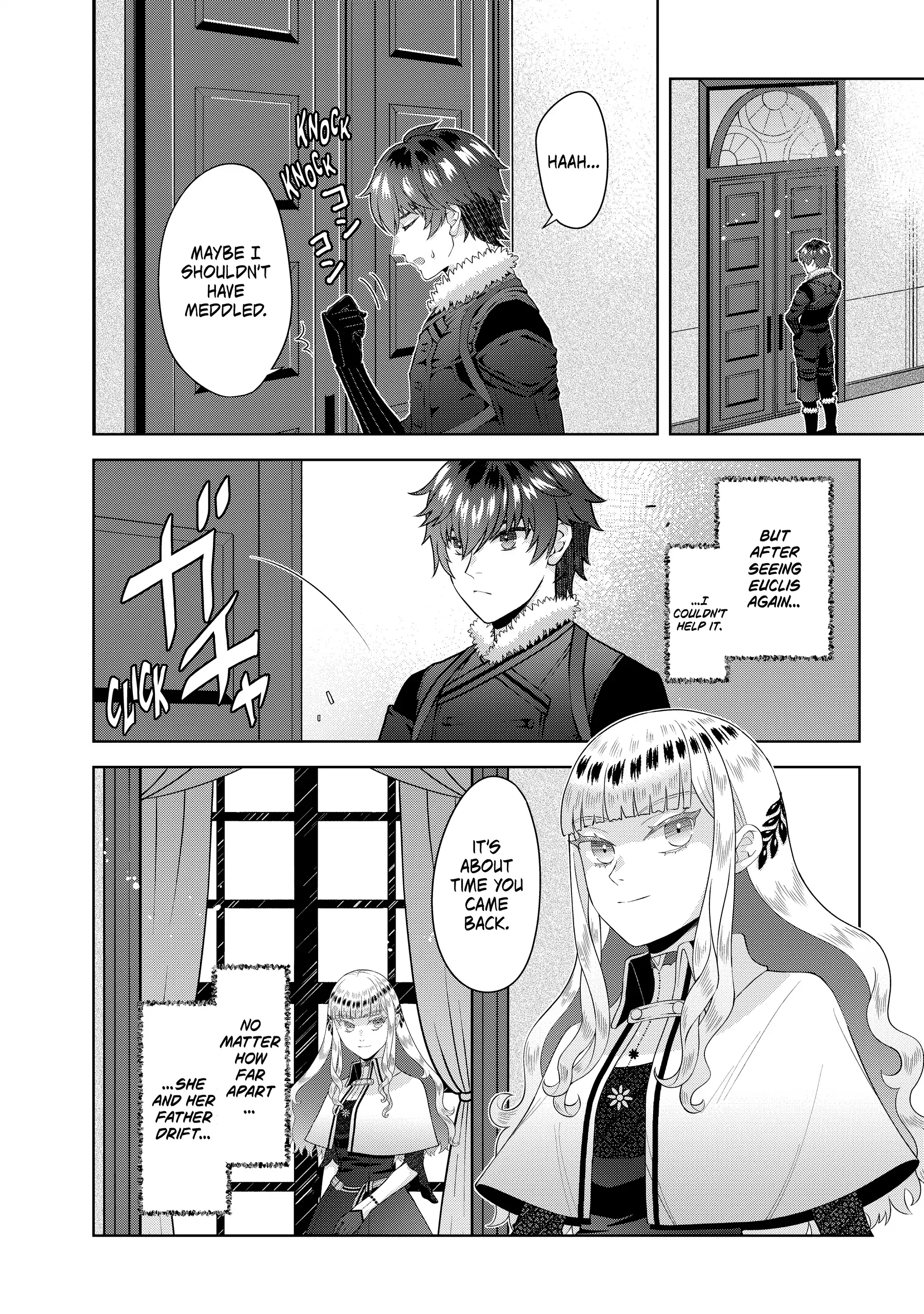 Page 8 of Chapter 20