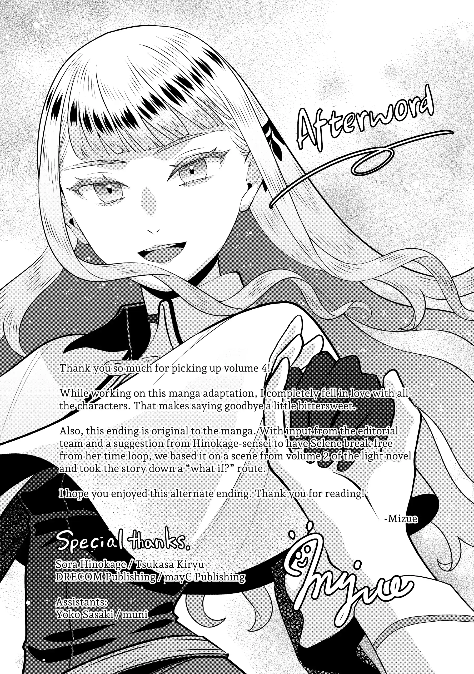 Page 37 of Chapter 20