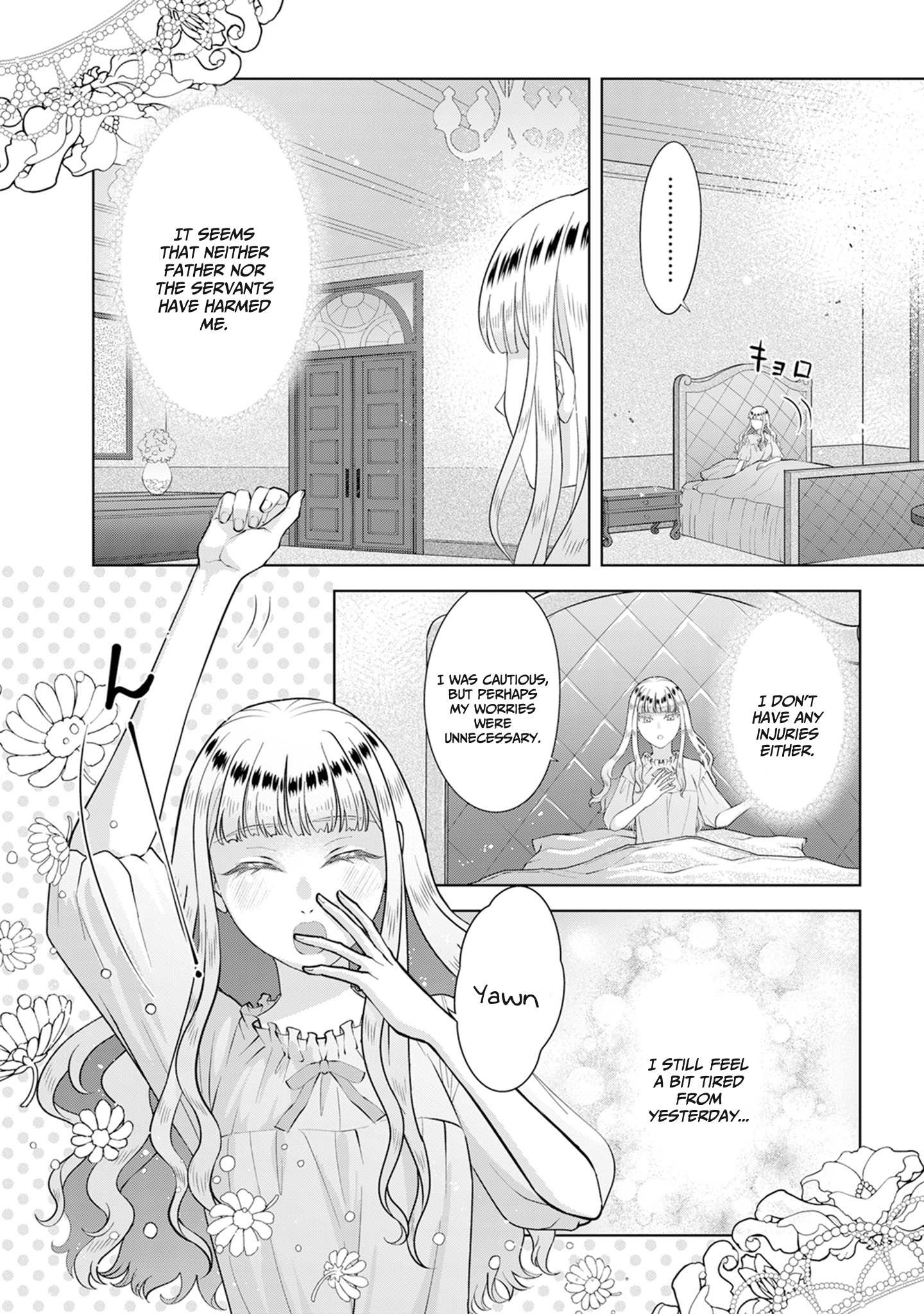 Page 3 of Chapter 3