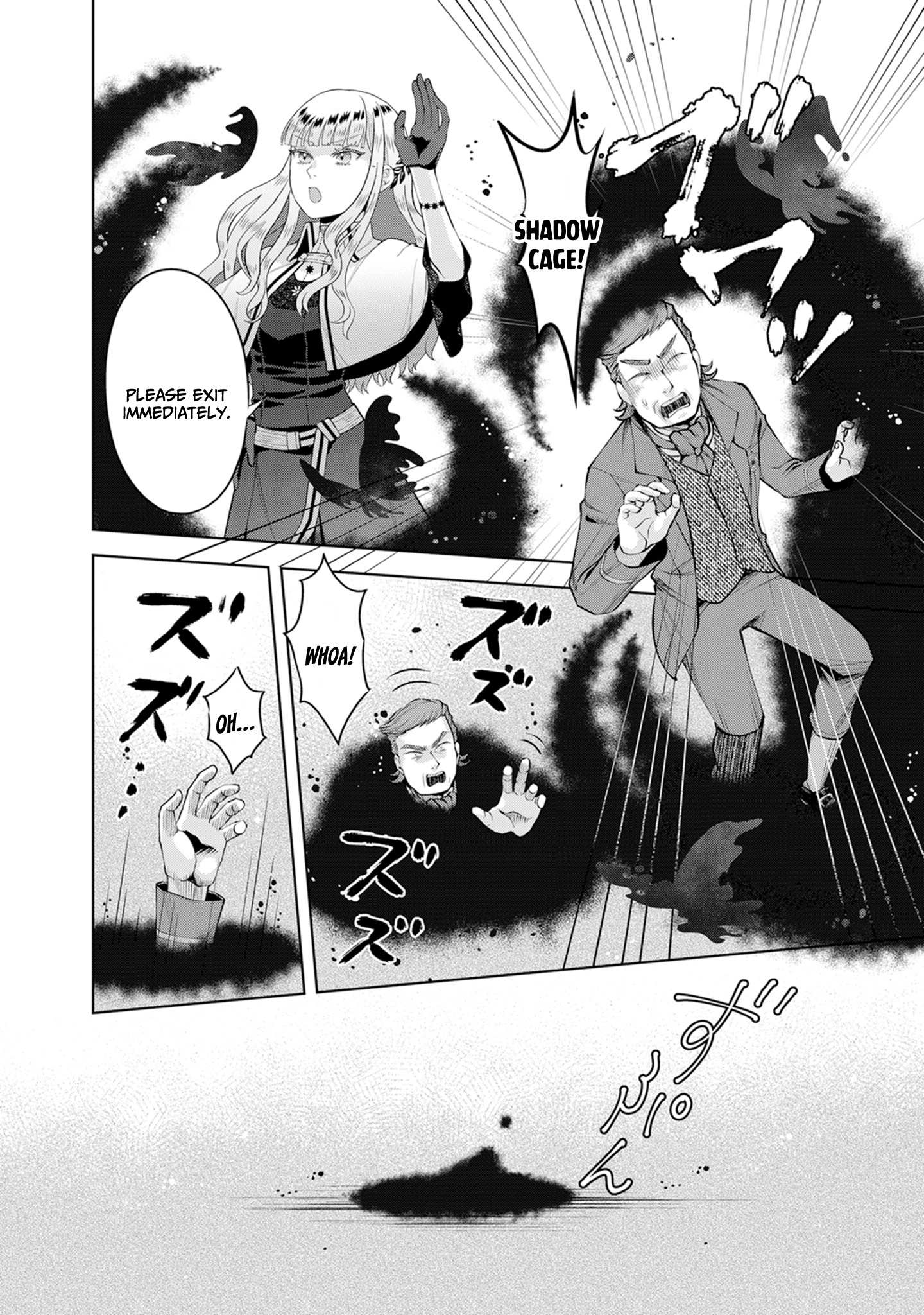 Page 21 of Chapter 3