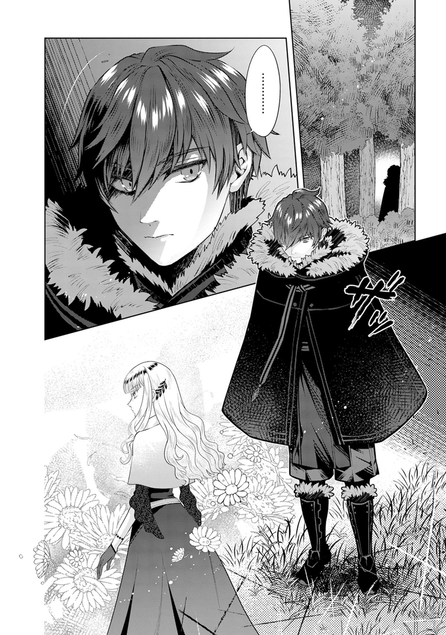 Page 33 of Chapter 3