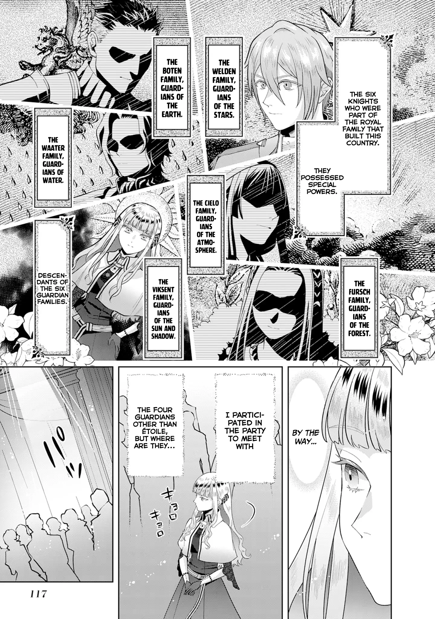 Page 8 of Chapter 4