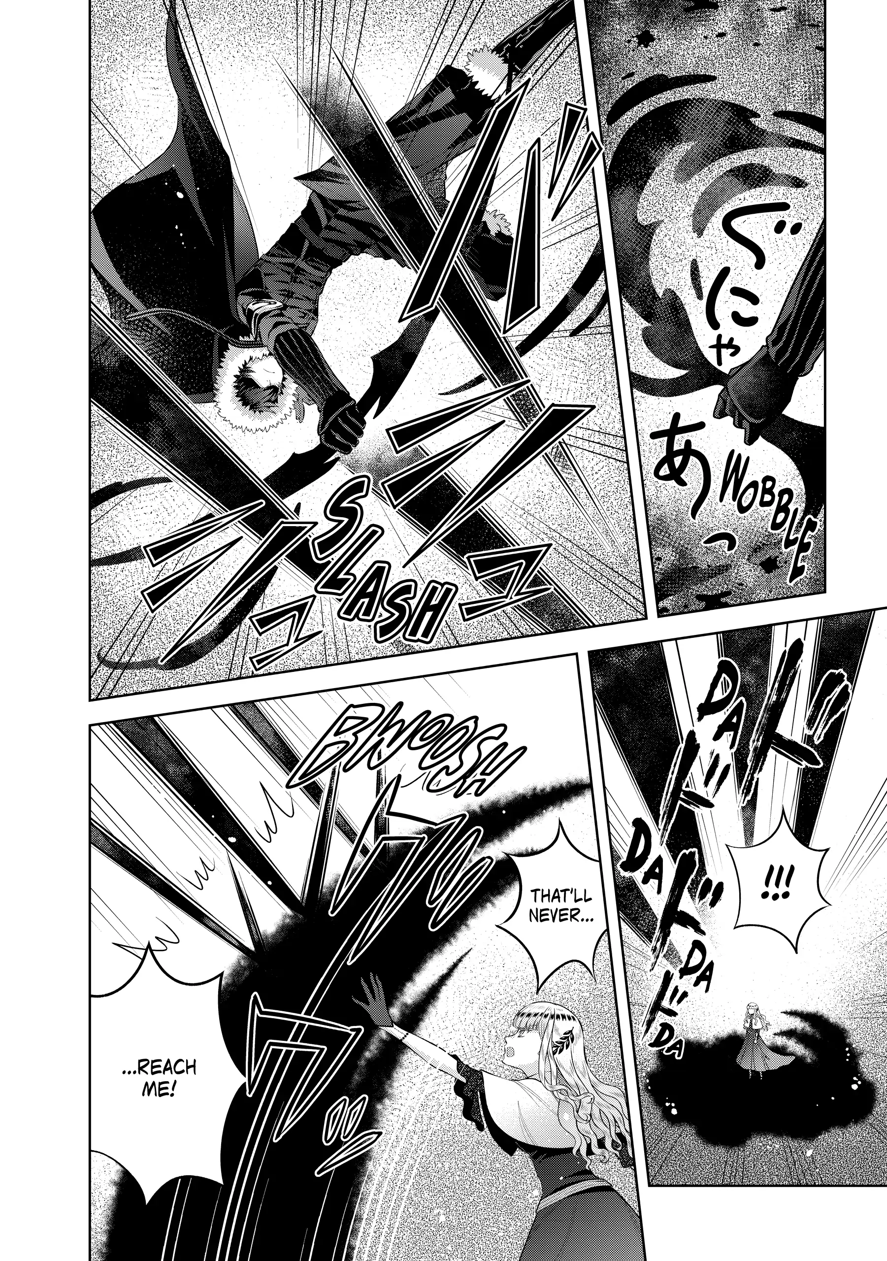 Page 16 of Chapter 6