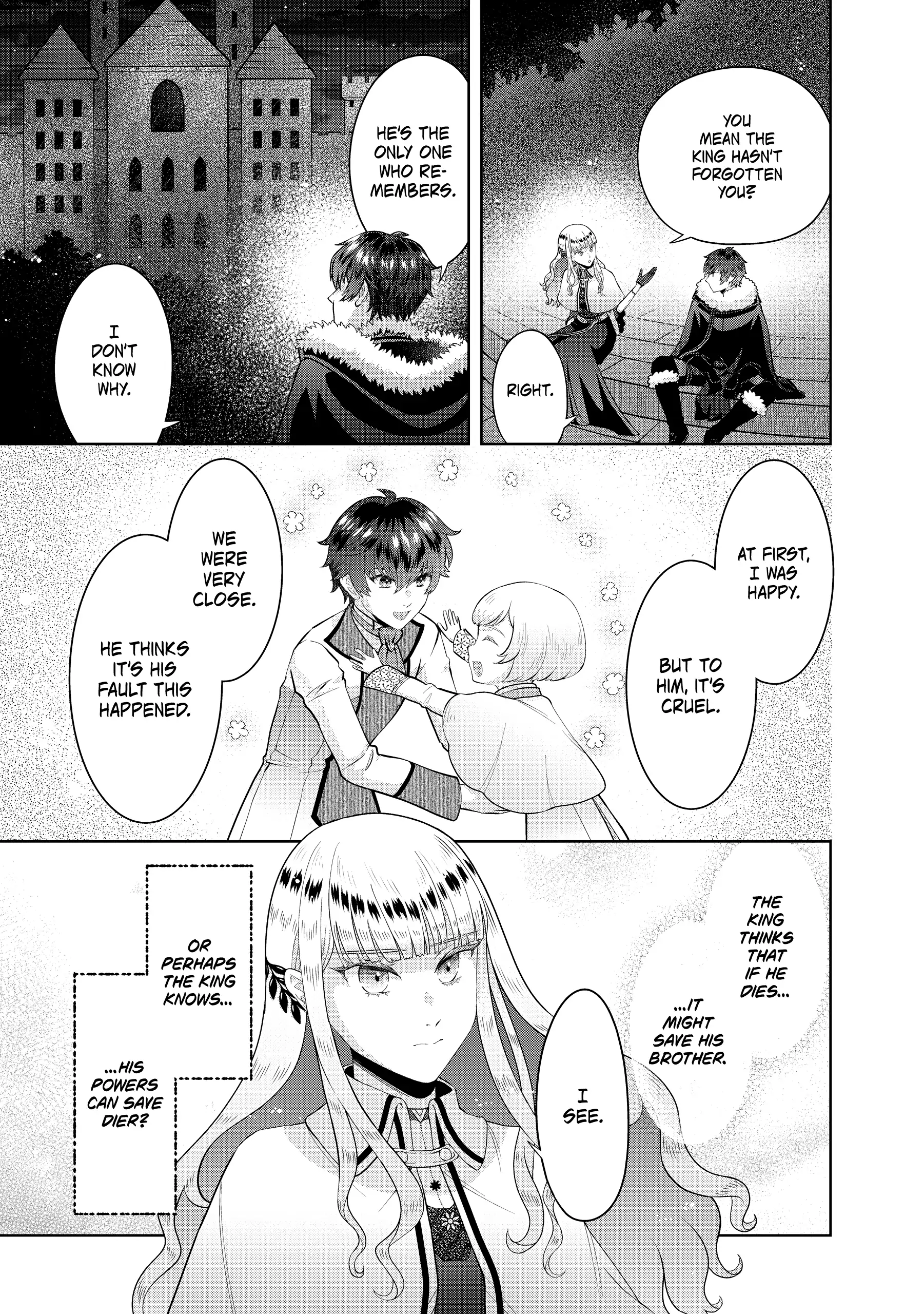Page 7 of Chapter 7
