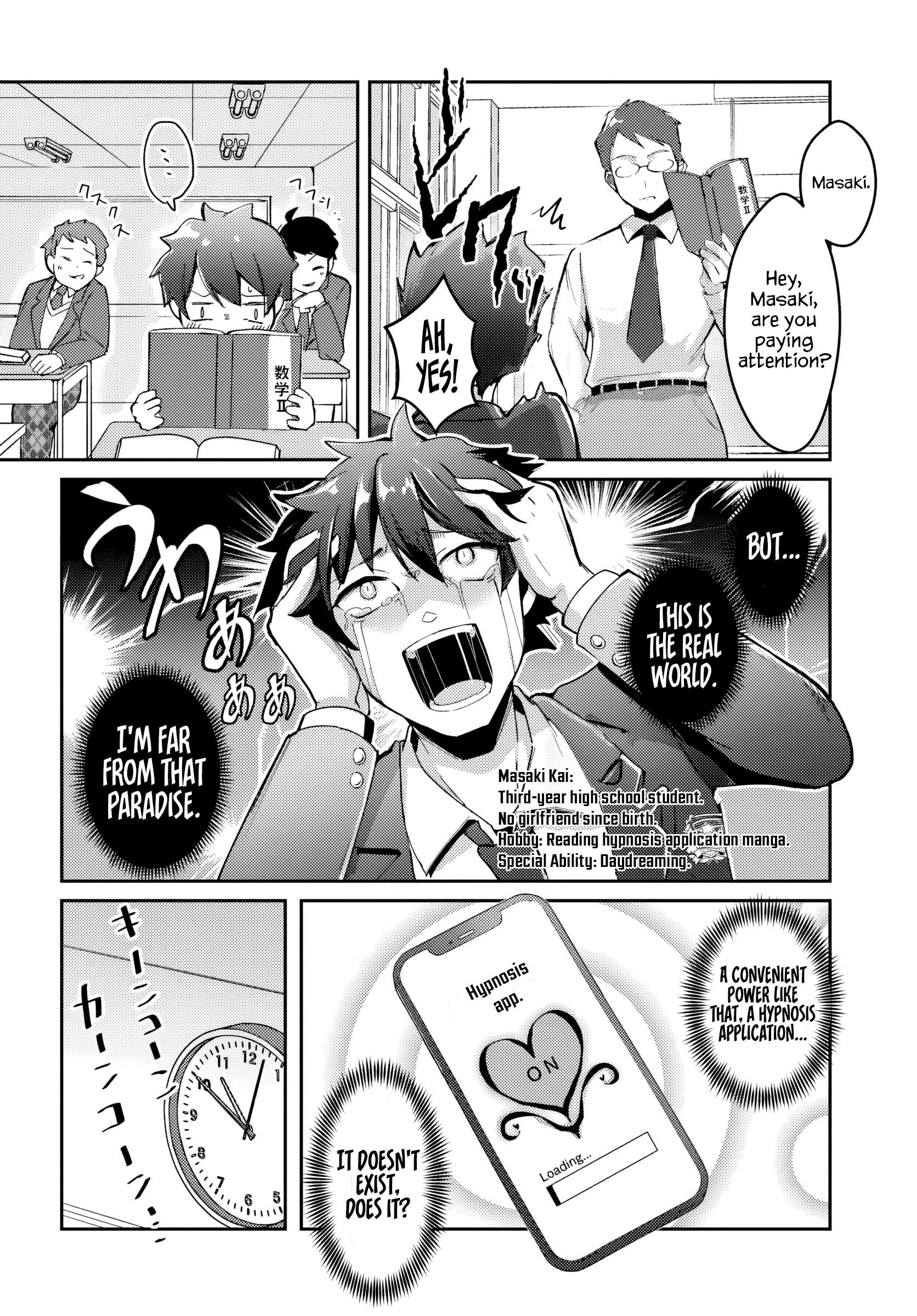 Page 5 of Chapter 1