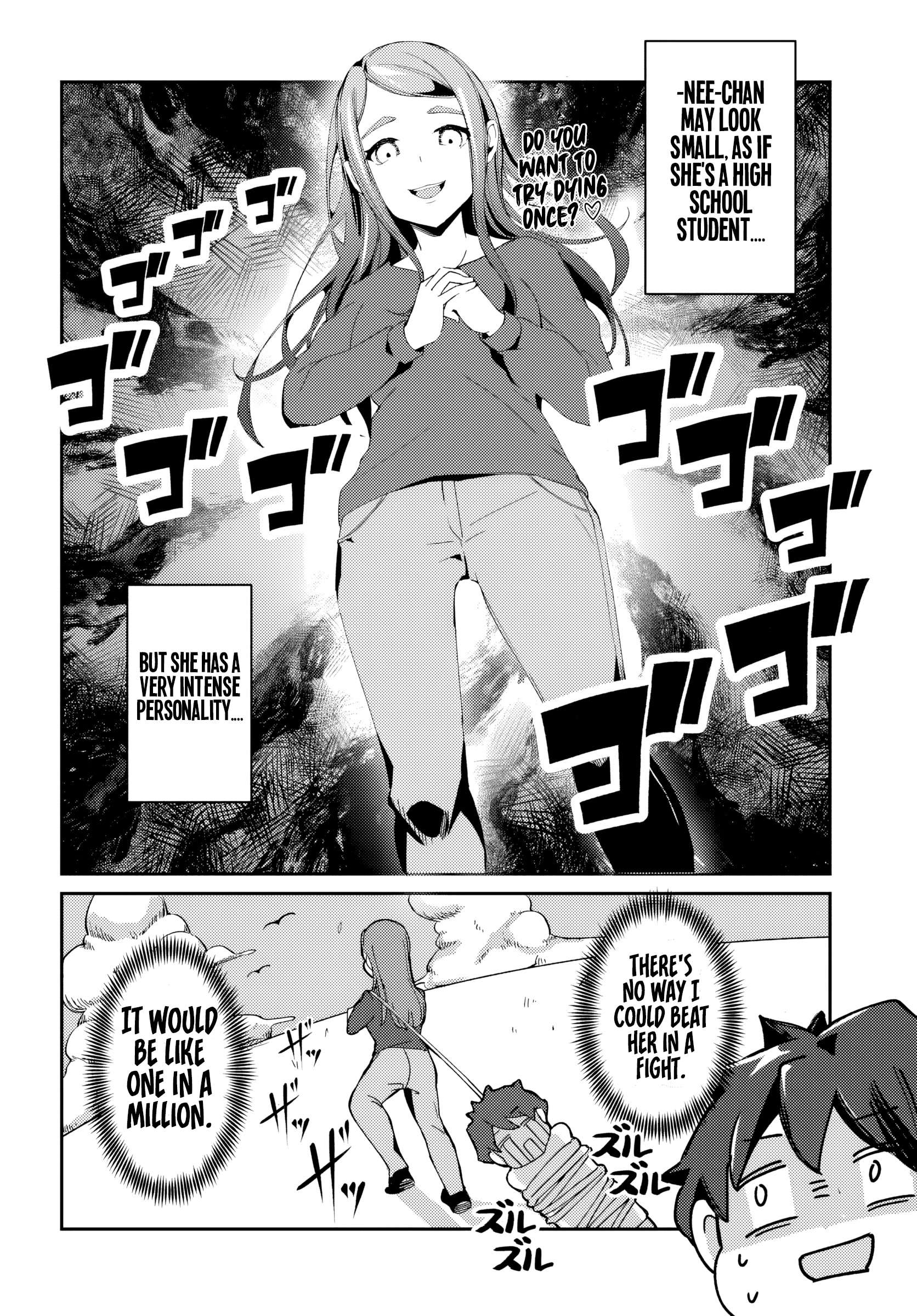 Page 17 of Chapter 1