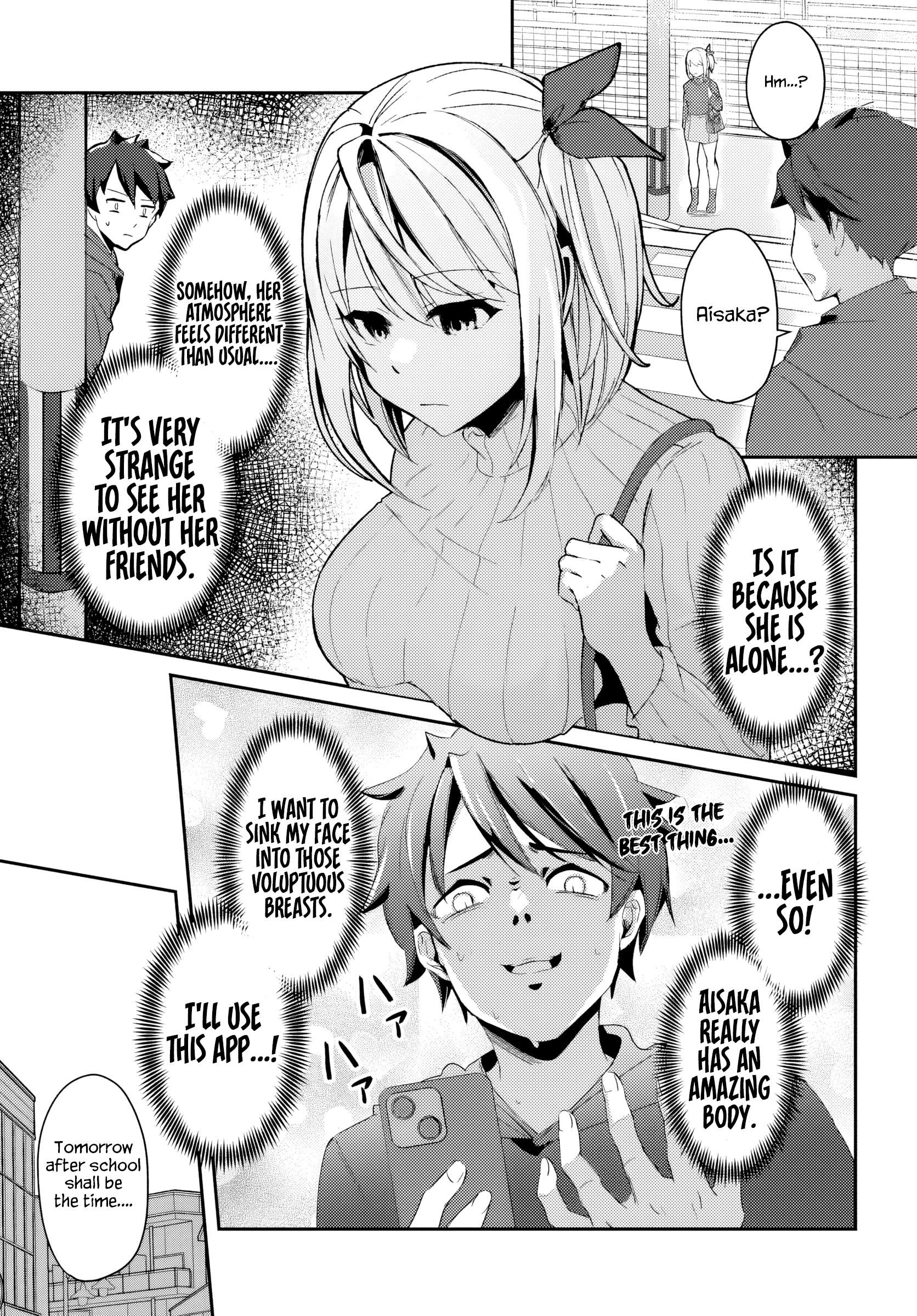 Page 32 of Chapter 1