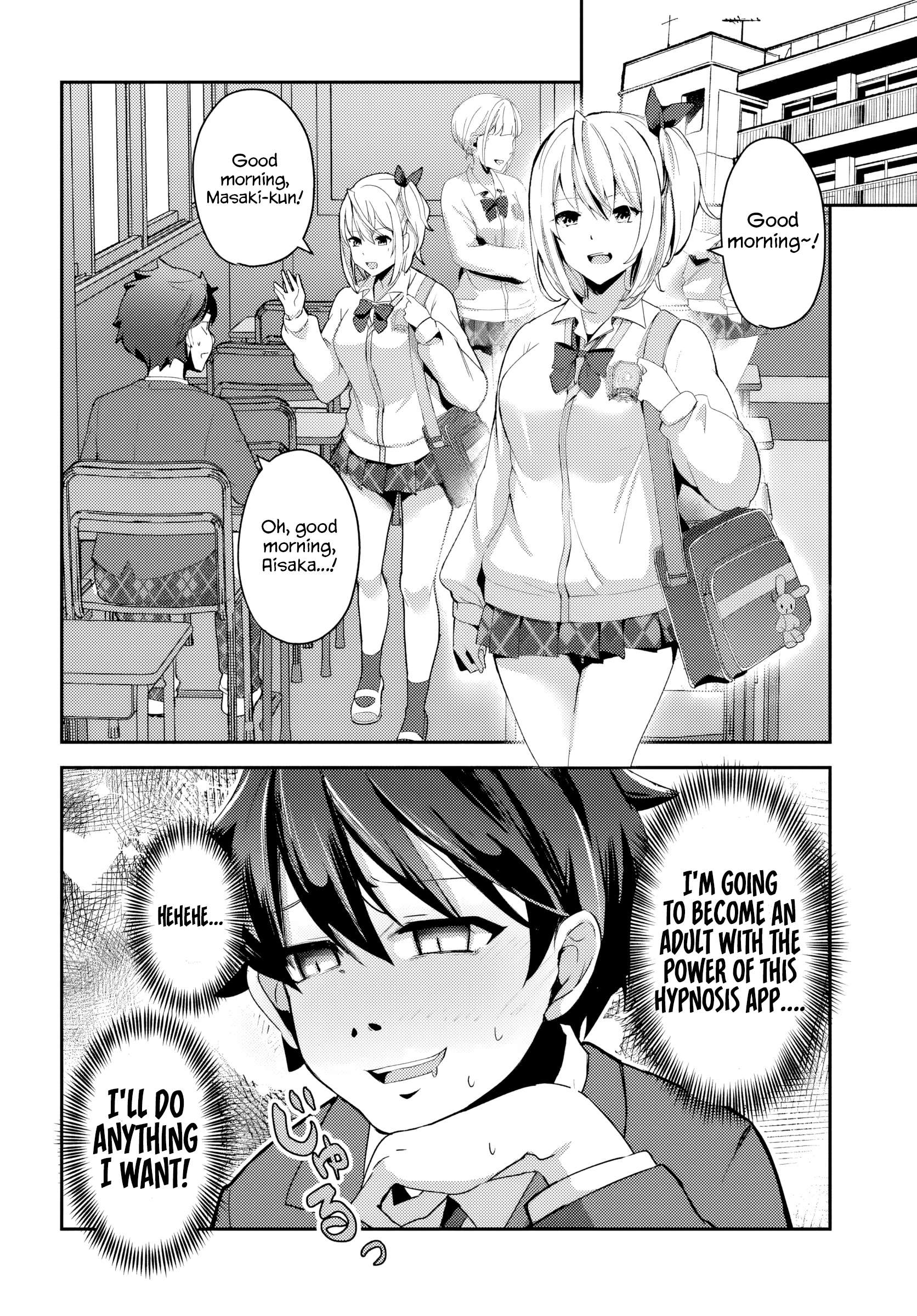 Page 33 of Chapter 1