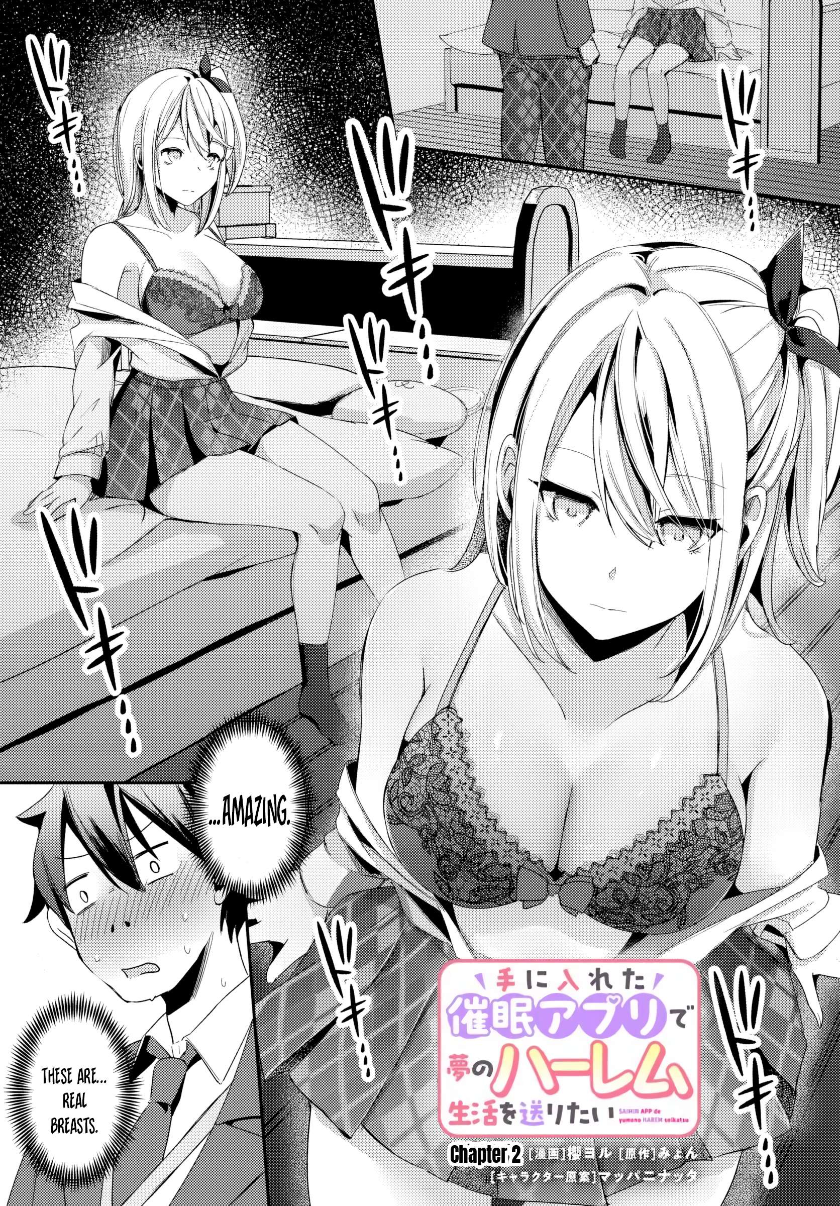 Page 2 of Chapter 2.1