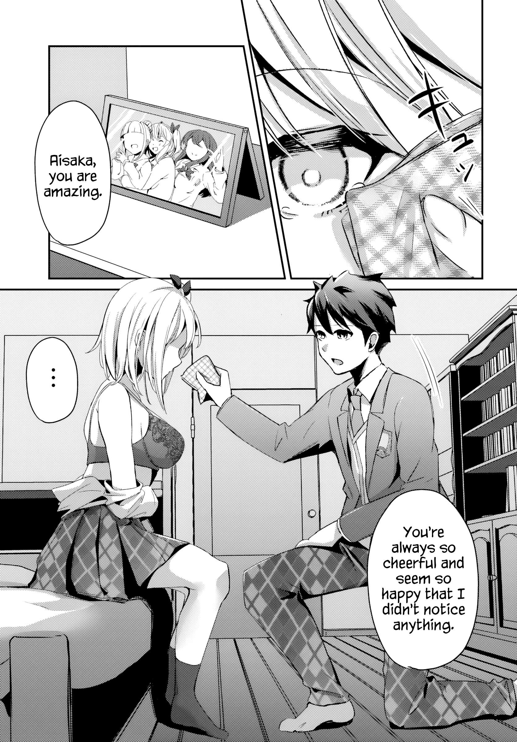 Page 14 of Chapter 2.1