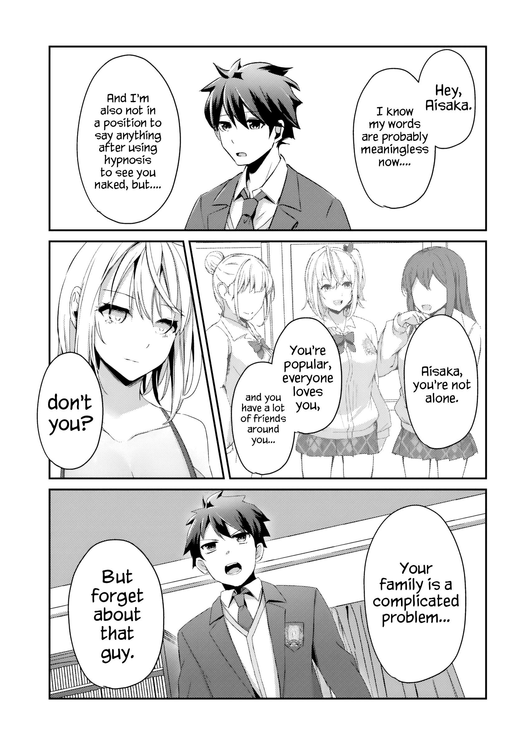 Page 16 of Chapter 2.1