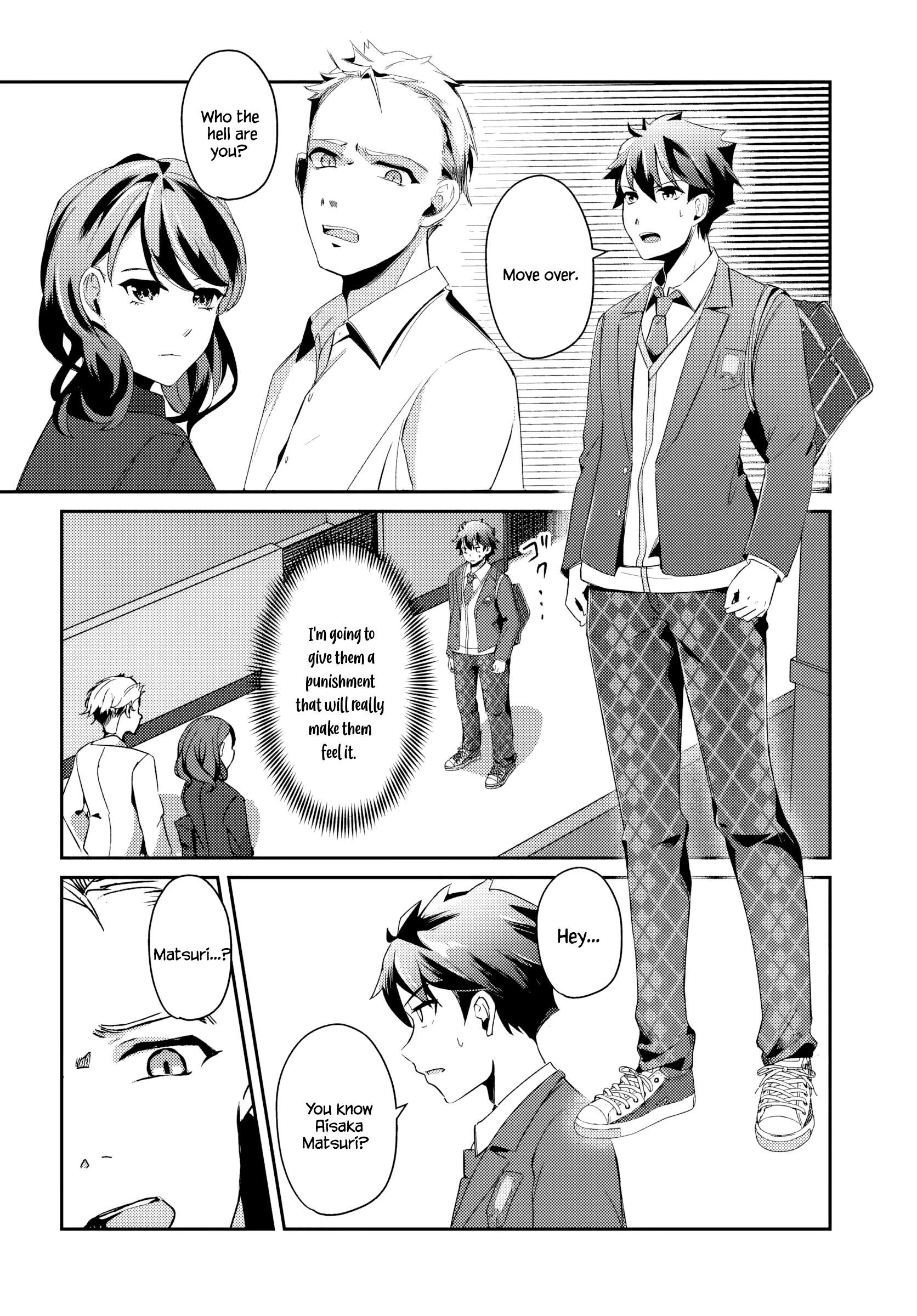 Page 3 of Chapter 2.2