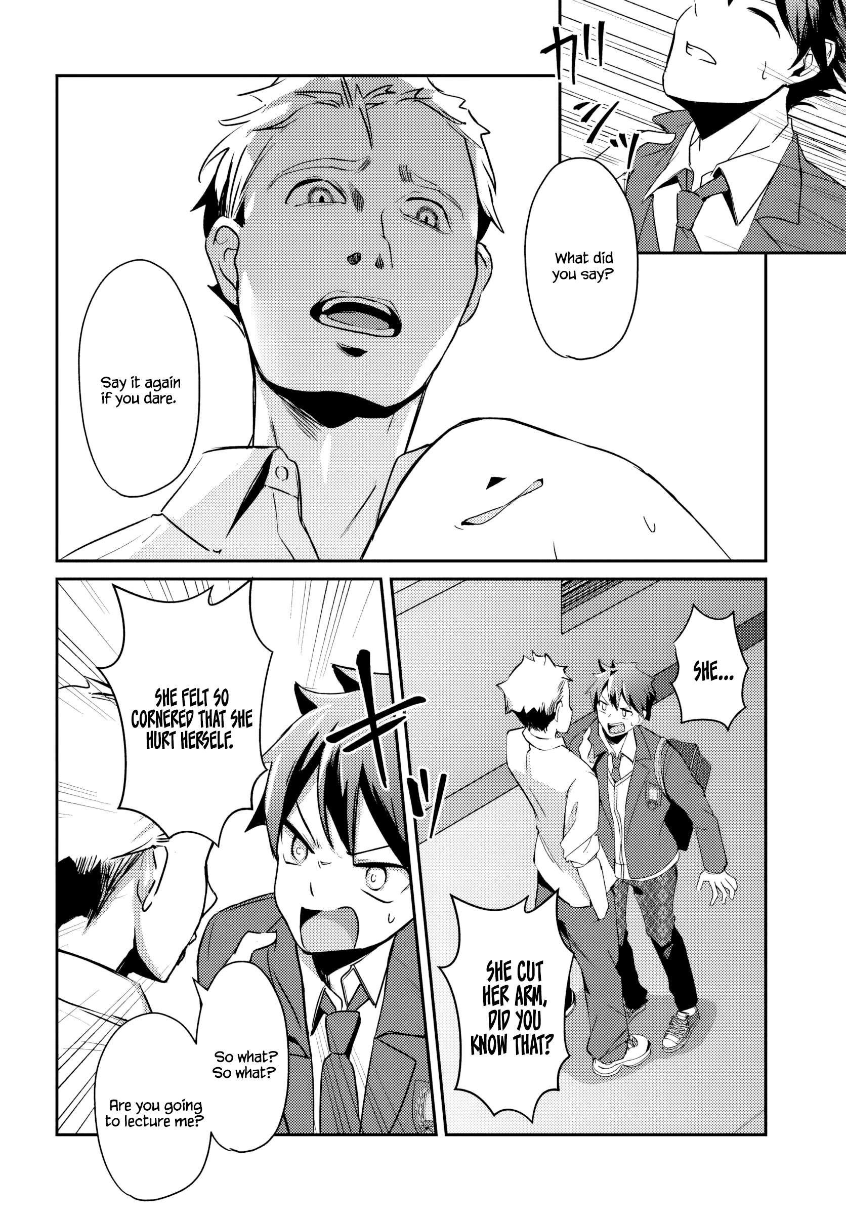 Page 5 of Chapter 2.2