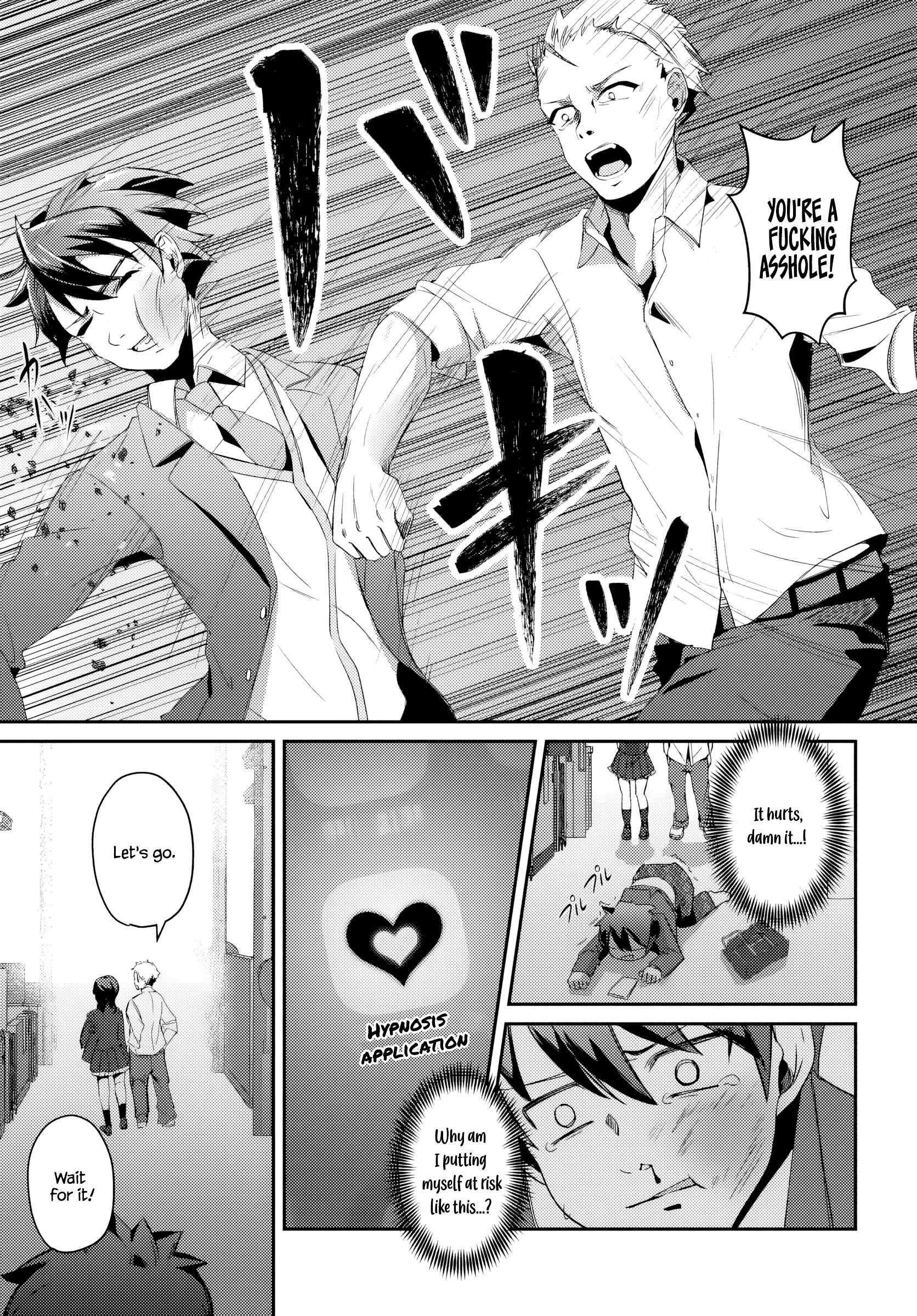 Page 6 of Chapter 2.2