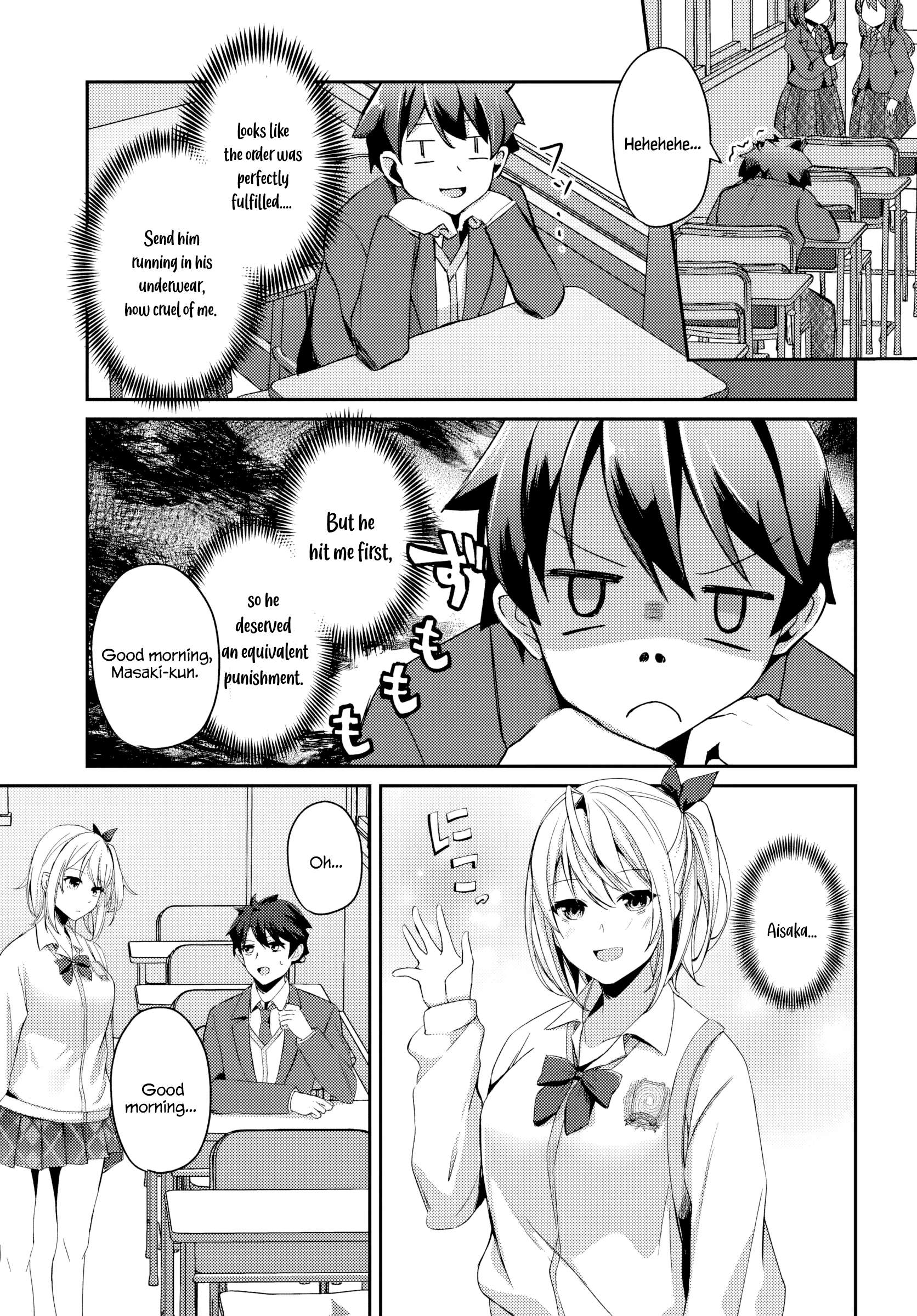 Page 8 of Chapter 2.2