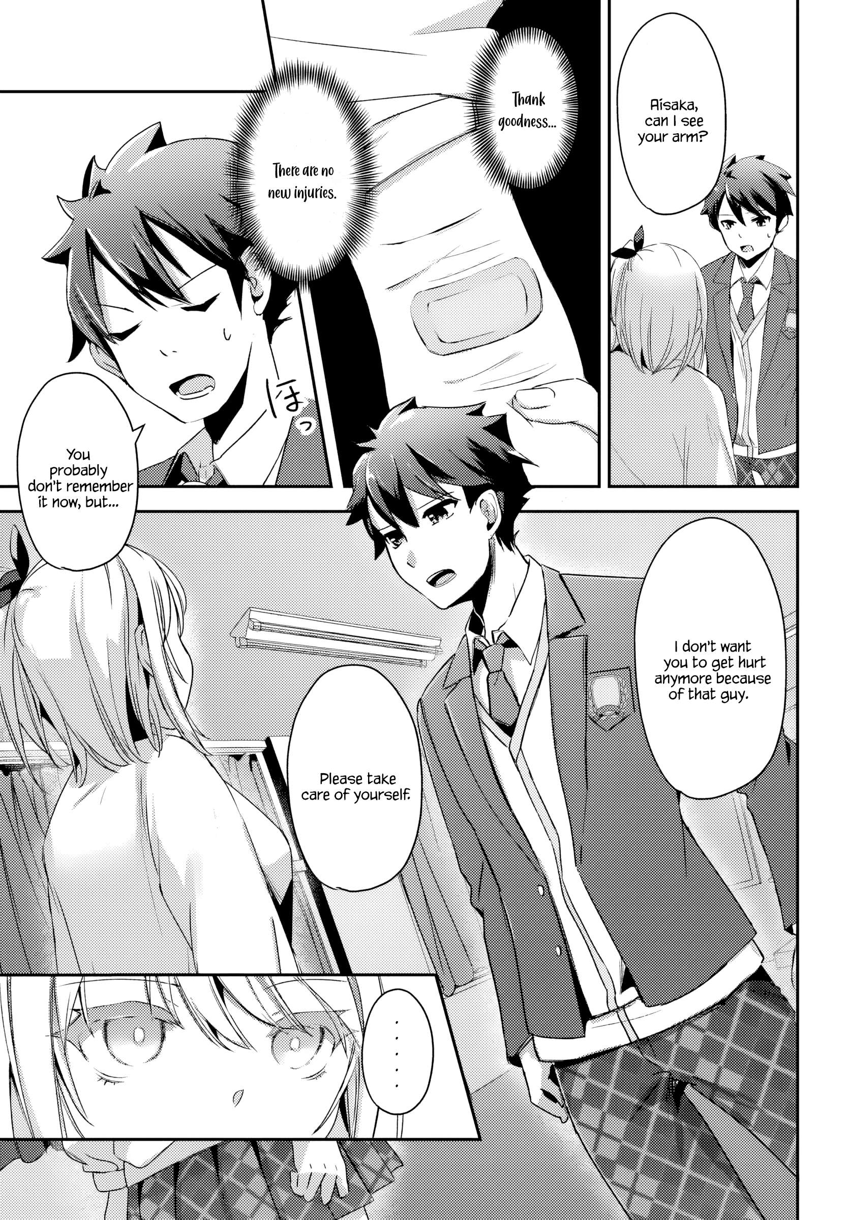 Page 14 of Chapter 2.2