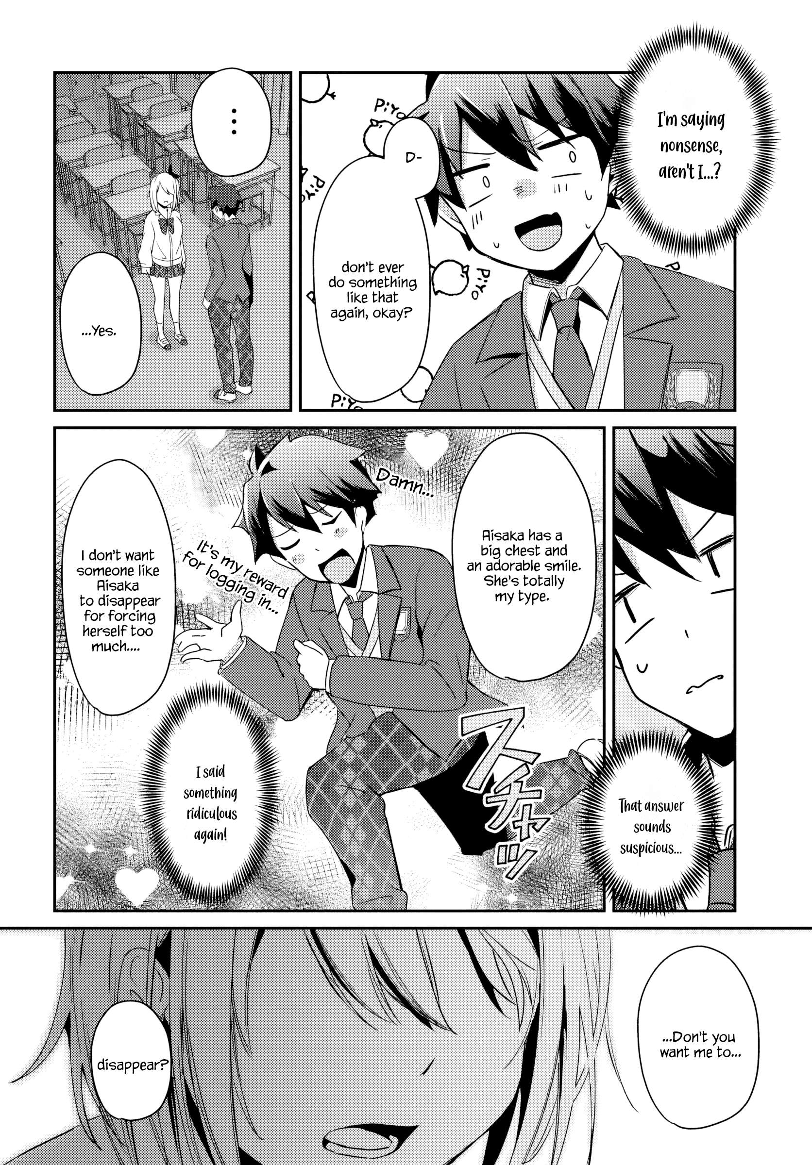 Page 15 of Chapter 2.2