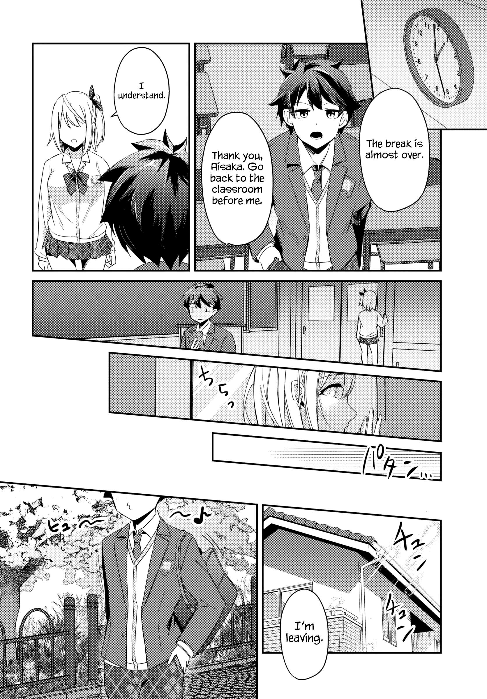 Page 7 of Chapter 3.1