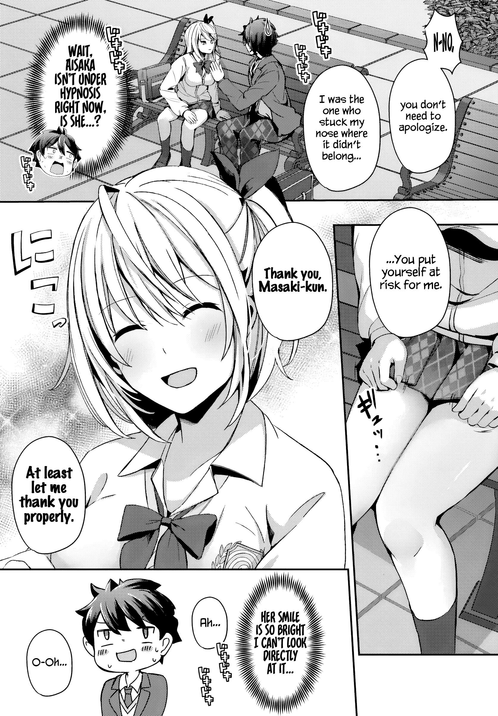 Page 13 of Chapter 4.2