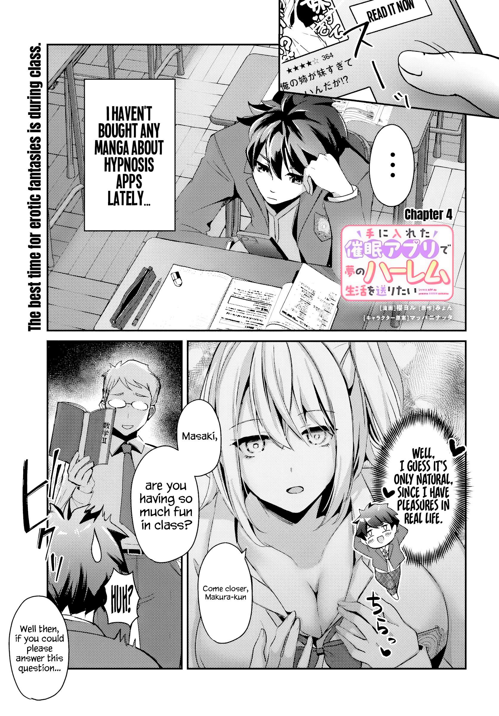 Page 2 of Chapter 4.1