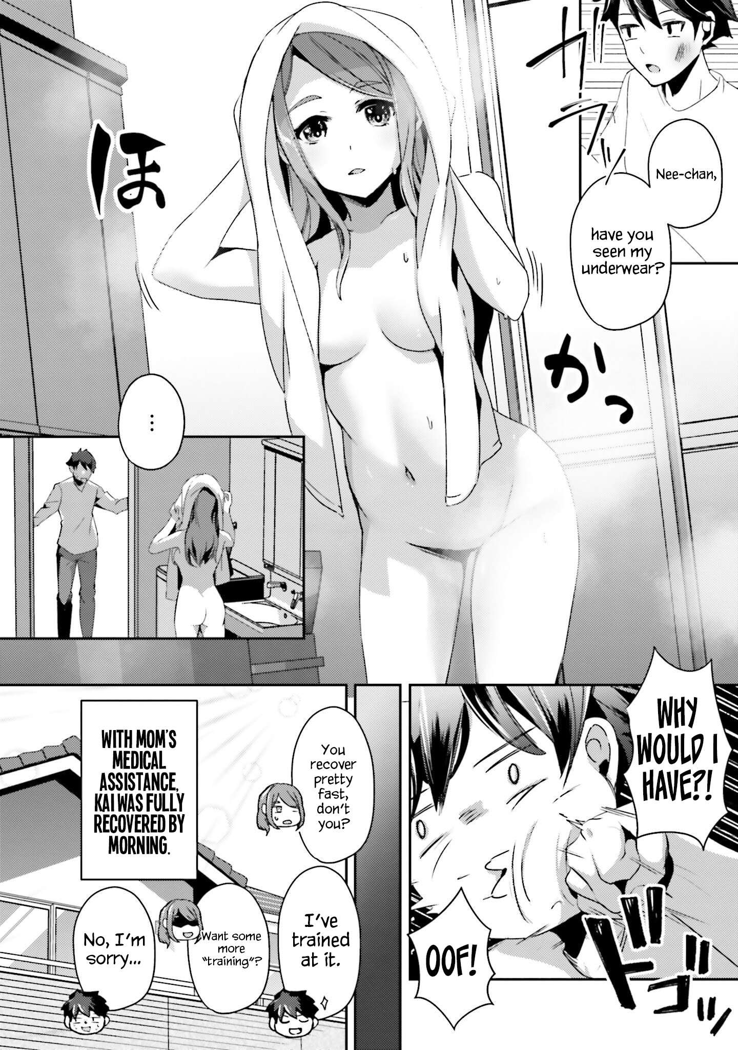 Page 3 of Chapter 5.5